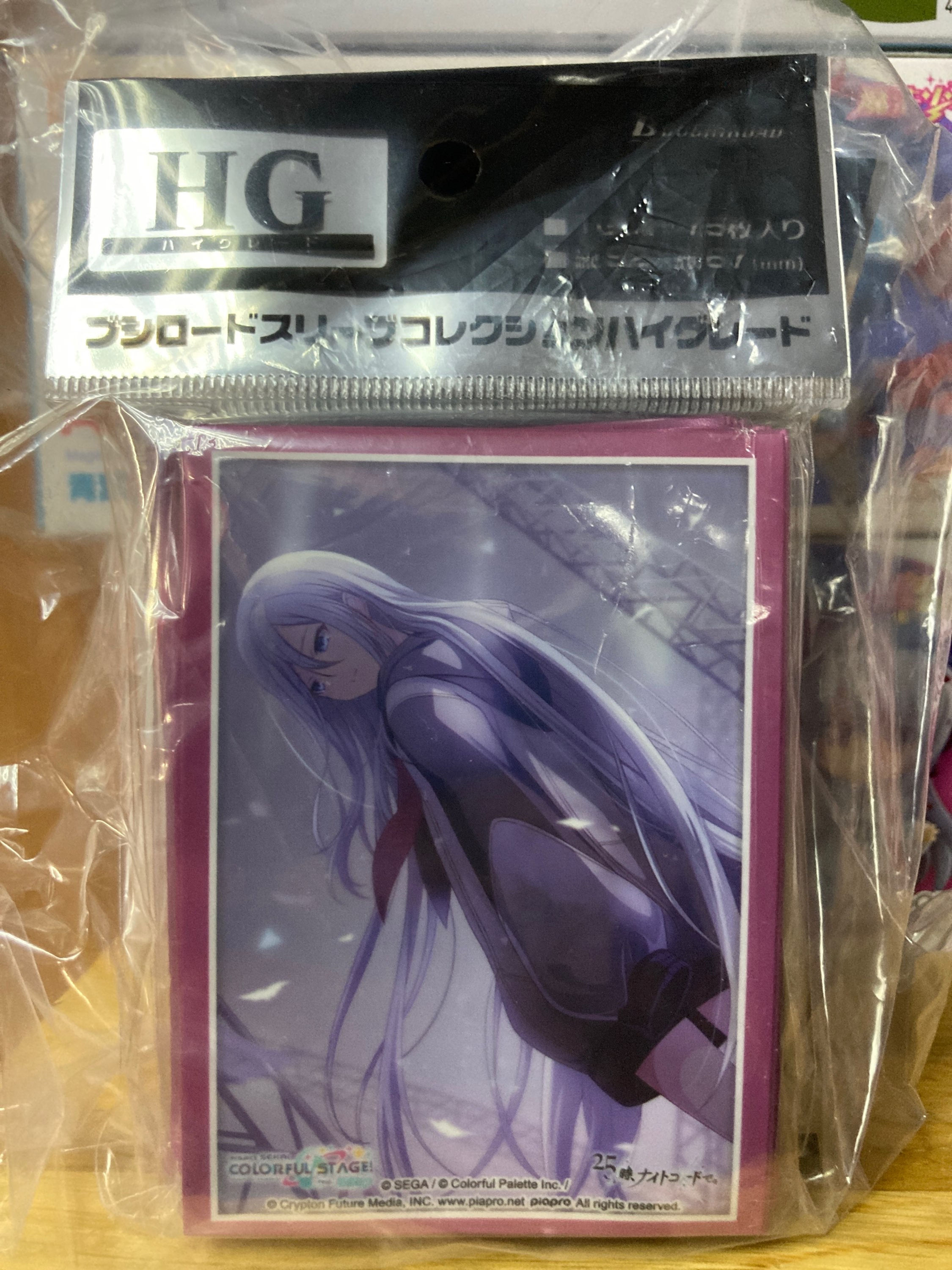 Bushiroad Sleeve Collection Project SEKAI Colorful Stage! Yoisaki Kanade 