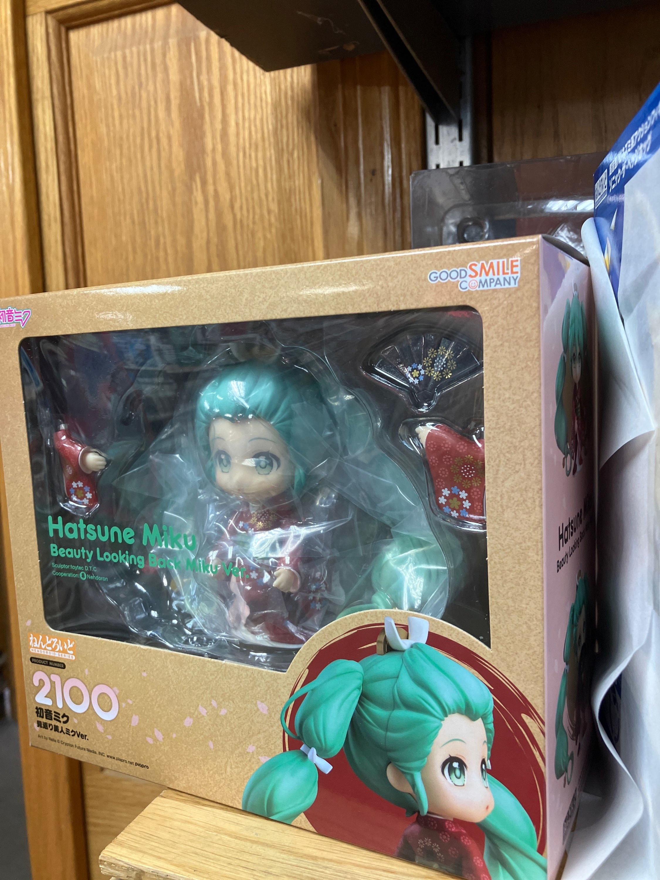 GSC NENDOROID Character Vocal 2100 Hatsune Miku: Beauty Looking Back Miku Ver.