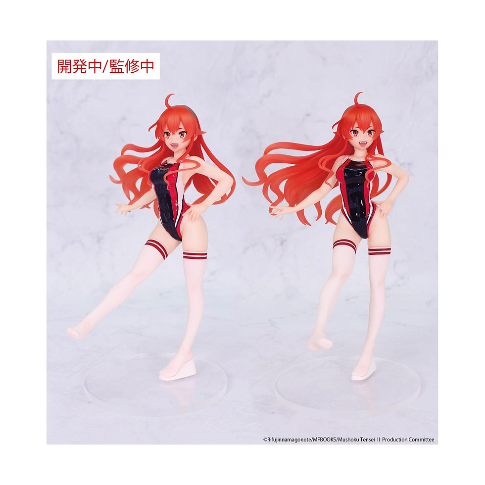 Thumbnail: Mushoku Tensei: Jobless Reincarnation Season 2 VIVIT FIGURE ERIS BOREAS GREYRAT