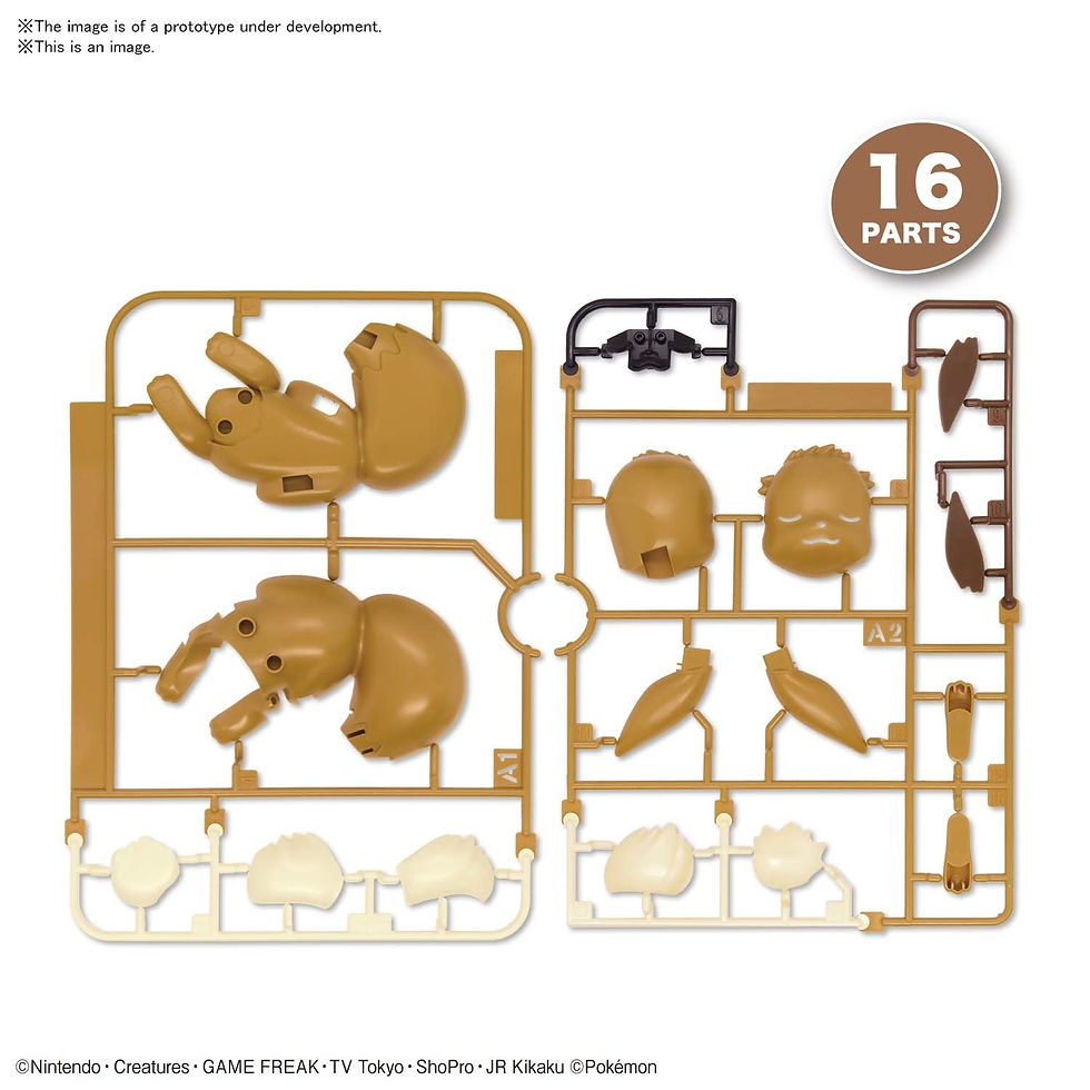 Thumbnail: Pokémon 07 EEVEE SLEEPING POSE QUICK MODEL KIT