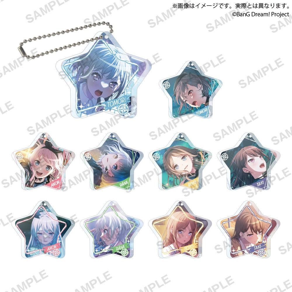 Set of 10  "BanG Dream! Girls Band Party!" Jewel Acrylic Key Chain  MyGO!!!!!  B
