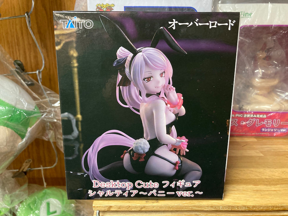 Thumbnail: Overlord Desktop Cute Figure - Shalltear (Bunny Ver.)