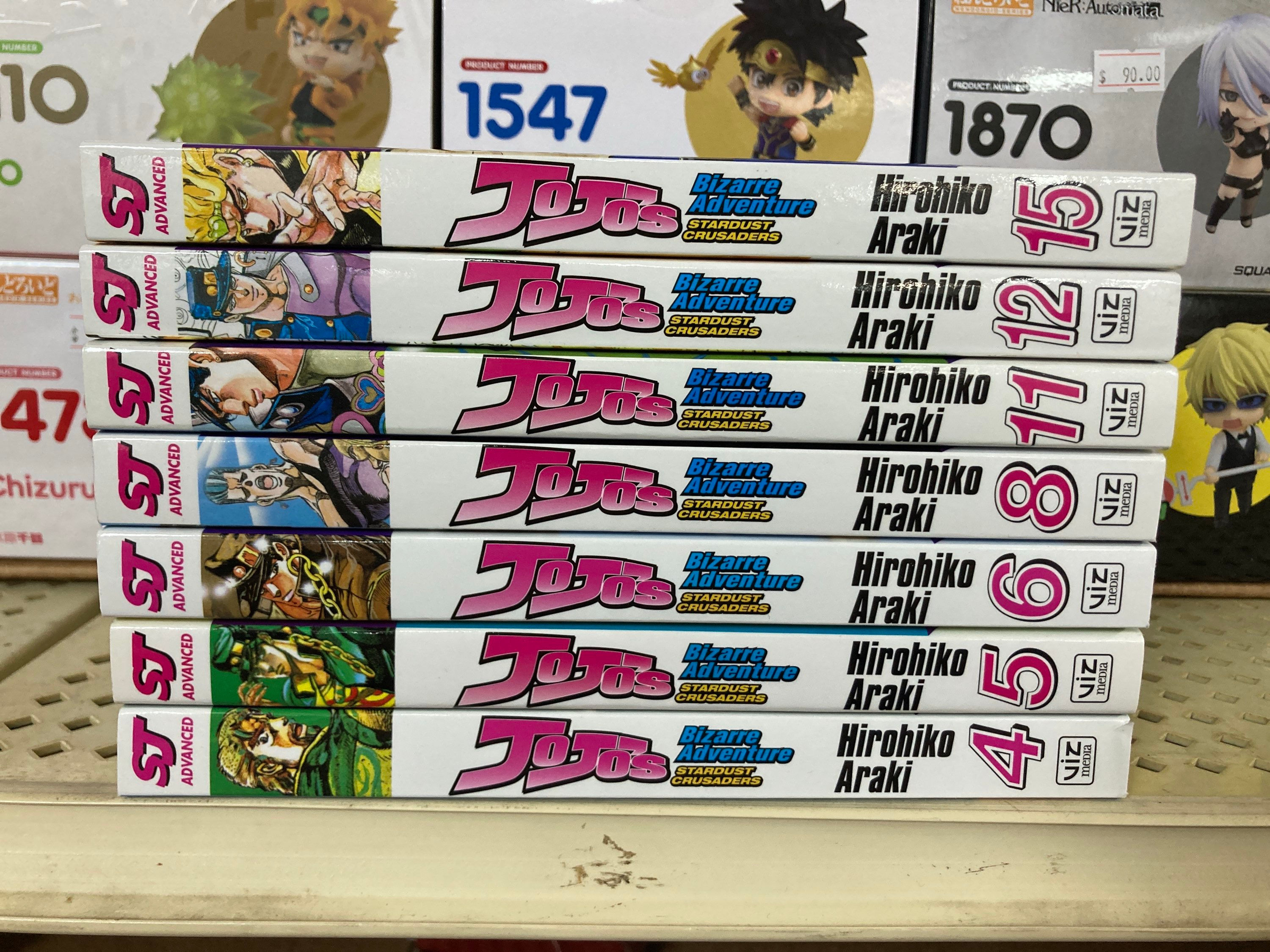 JoJo's Bizarre Adventure: Pt 3 Stardust Crusaders 4,5,6,8,11,12,15 (7 Manga)