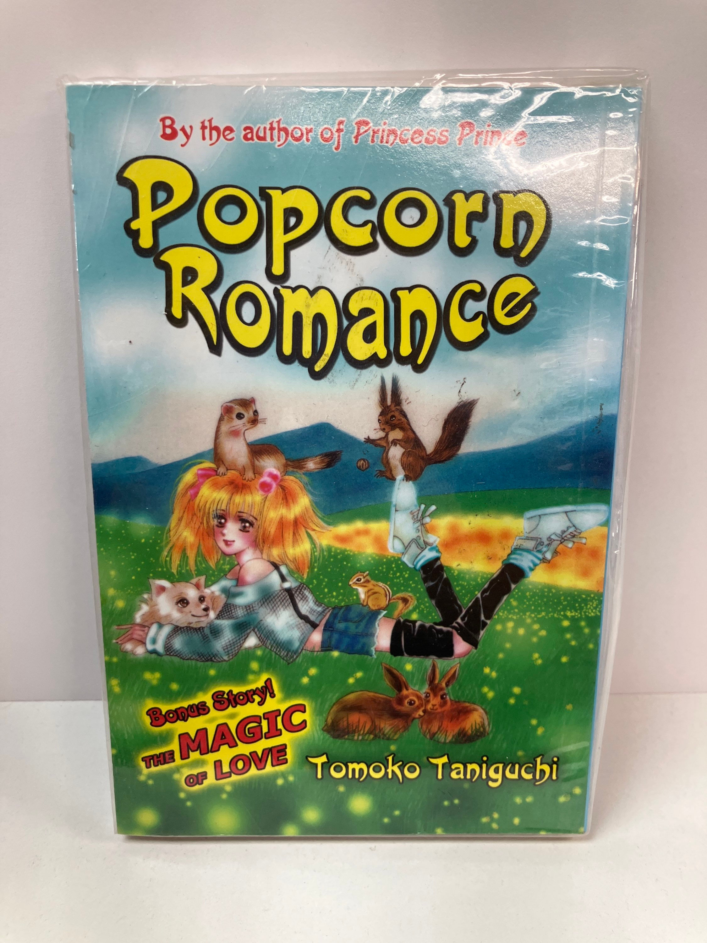 Popcorn Romance by Tomoko Taniguchi (Author) Format: Paperback