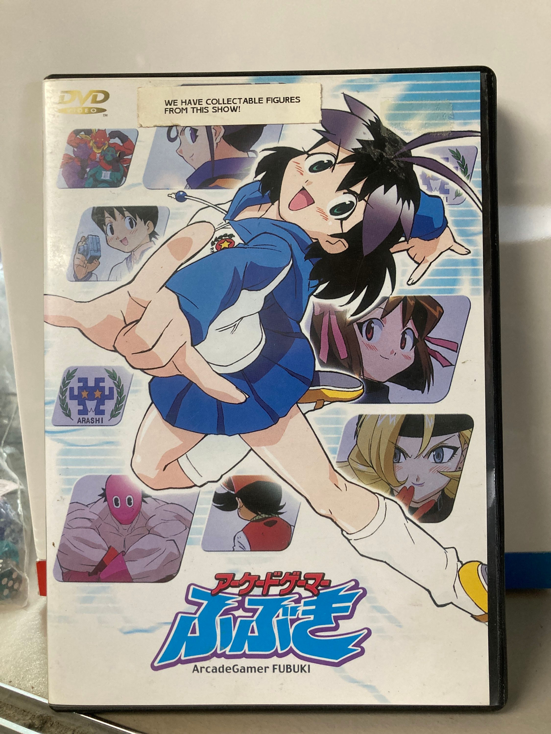 Arcade Gamer Fubuki (1st Stage - Final Stage)