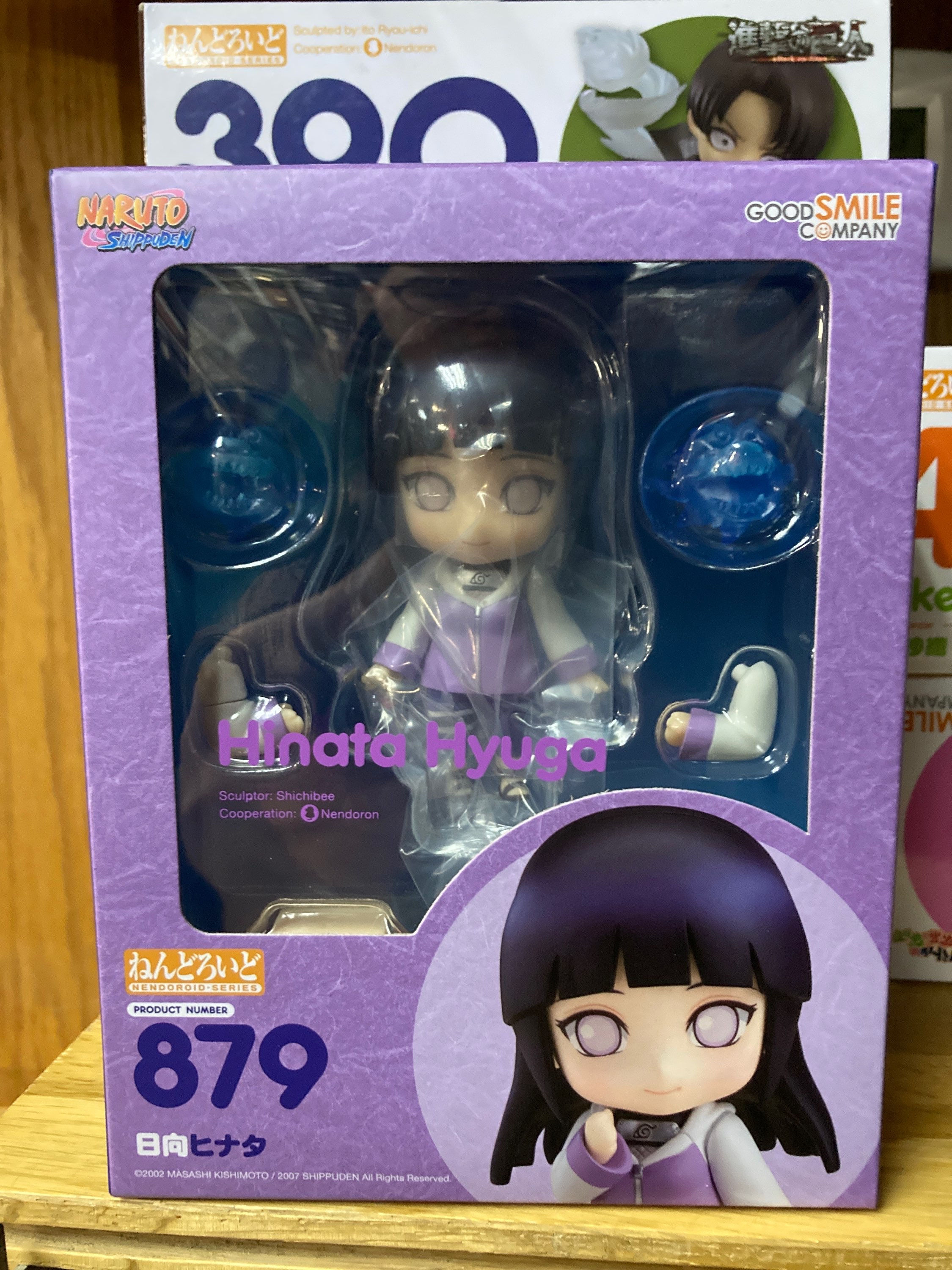 Naruto Shippuden Hinata Hyuga Nendoroid