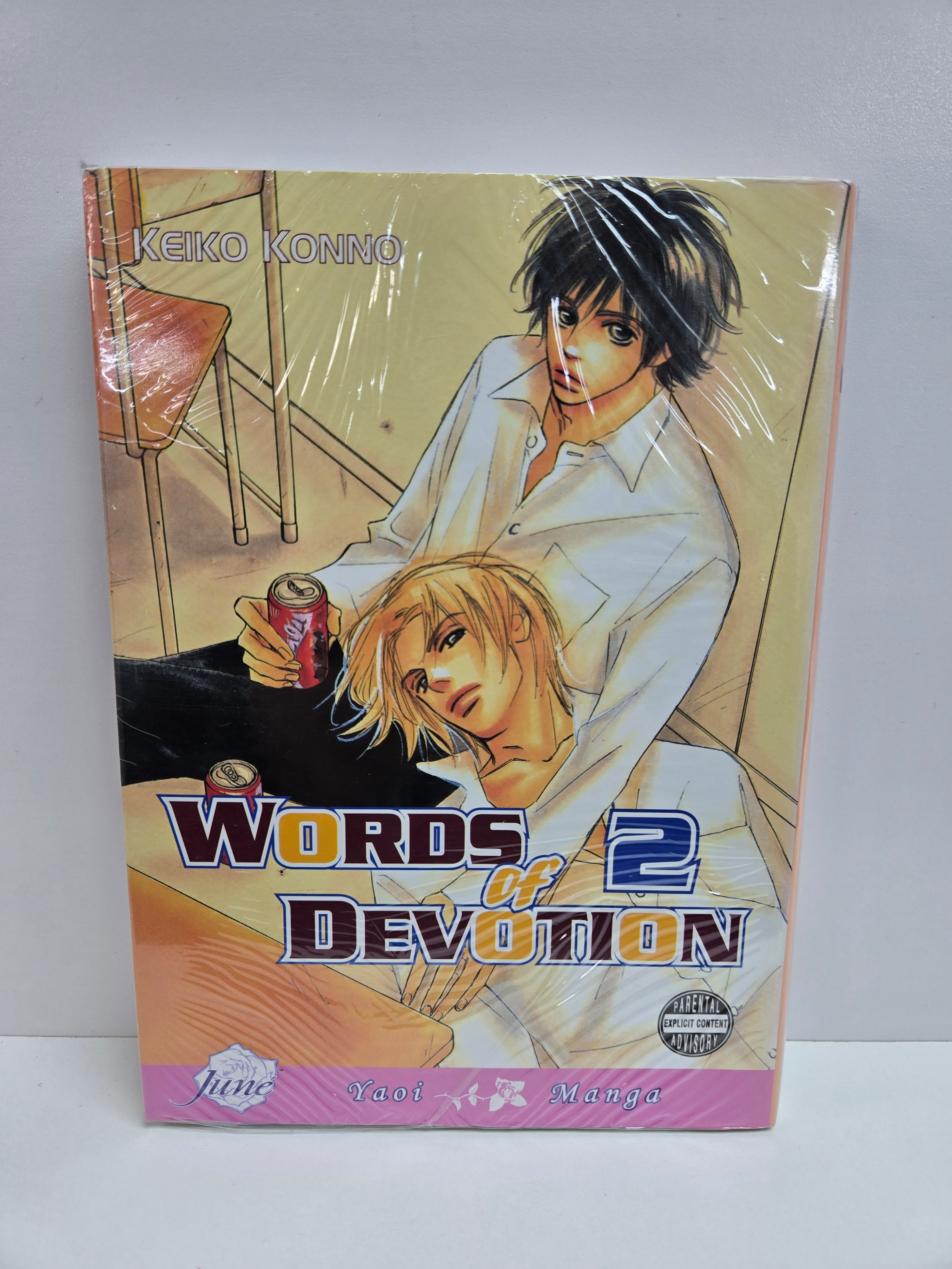 Words Of Devotion Volume 2 (Yaoi)