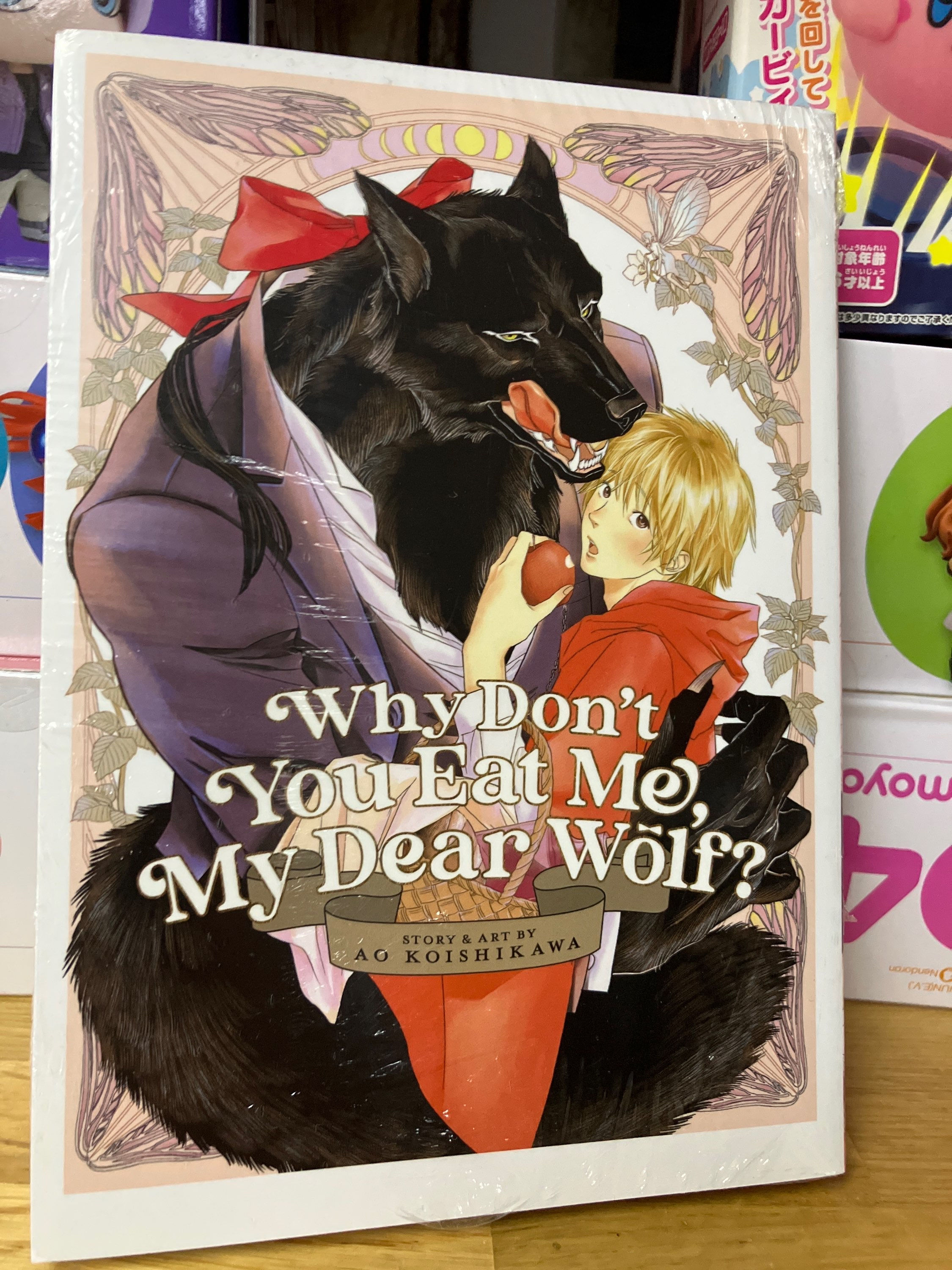 Why don’t you eat me, my dear wolf?