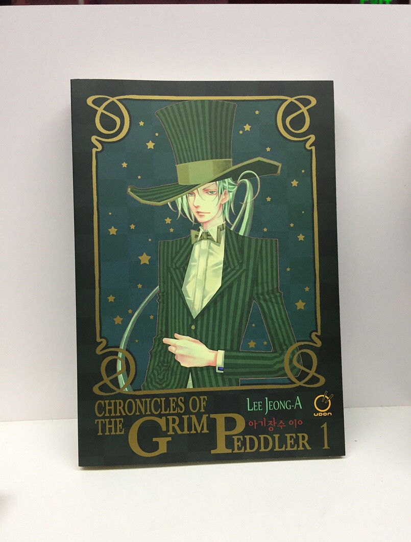Chronicles of the Grim Peddler Volume 1 Paperback – July 22, 2008