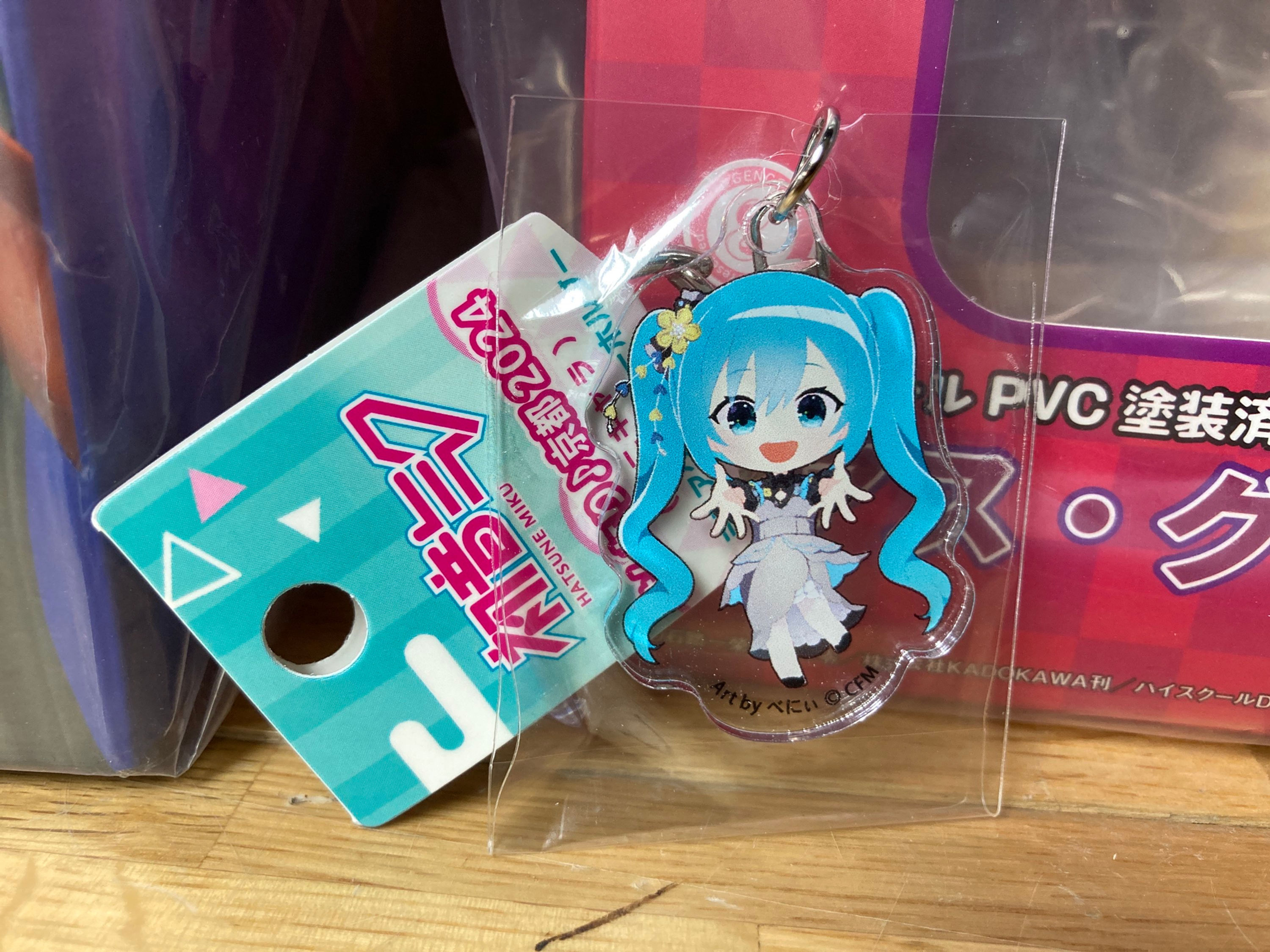 Hatsune Miku Mini Acrylic Key Chain Hatsune Miku Hannari Kyoto 2024 Mini Charact