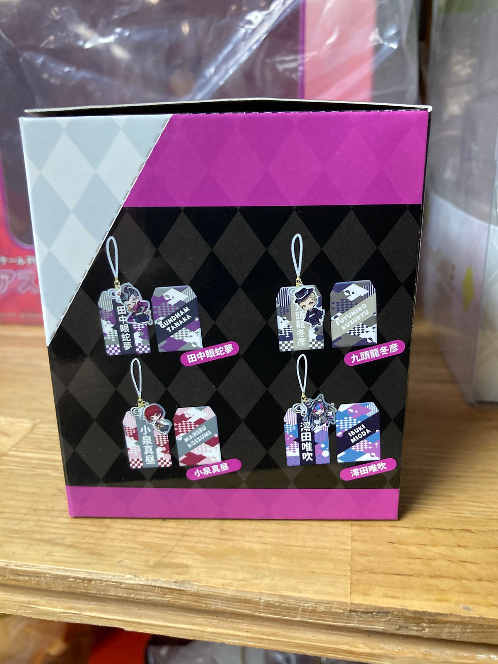 Thumbnail: Display Box of 8 "SUPER DANGANRONPA 2" FP006DGRP22024 AMULET  FANTHFUL