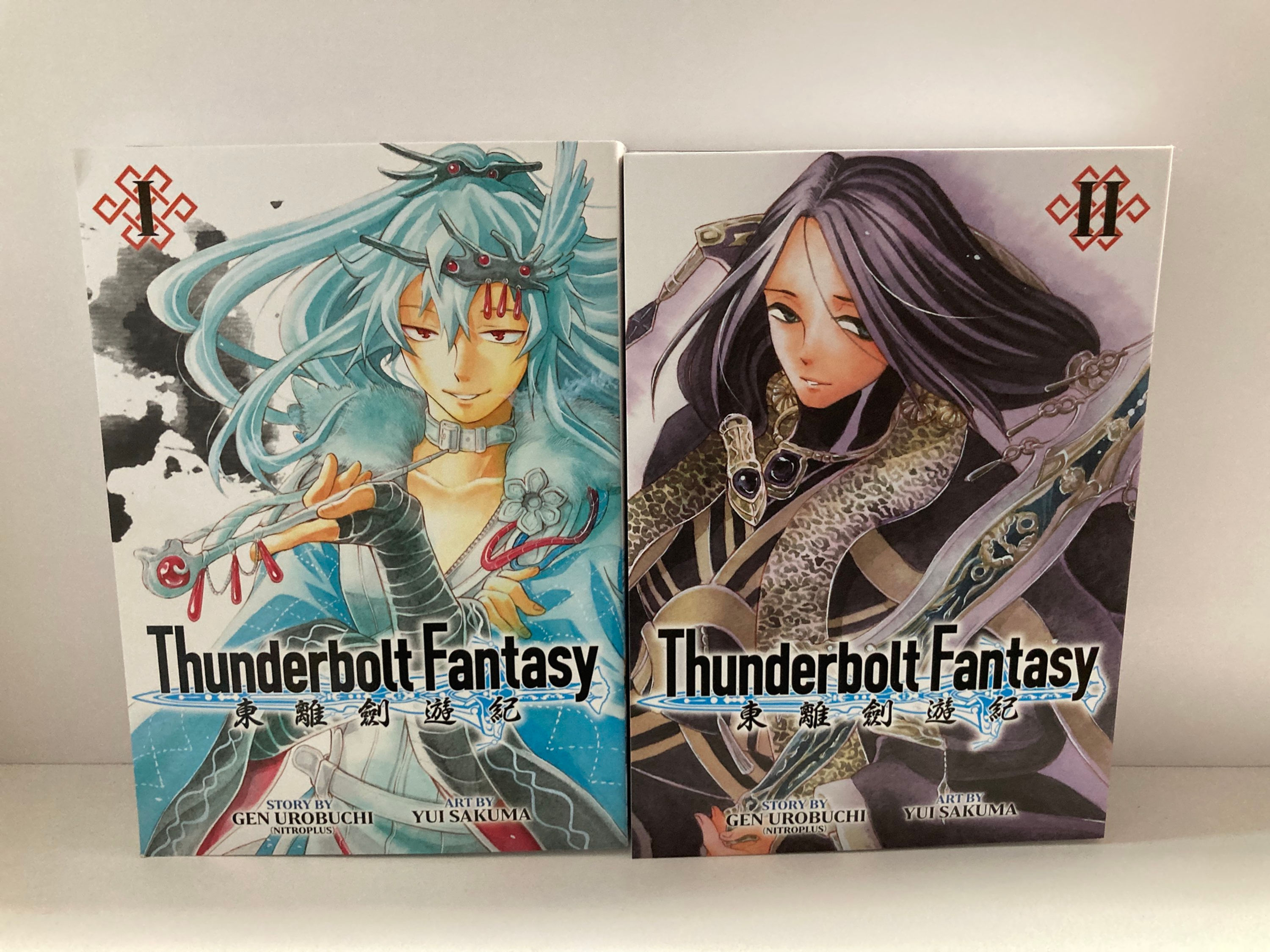Thunderbolt Fantasy GN Vol.1 and 2