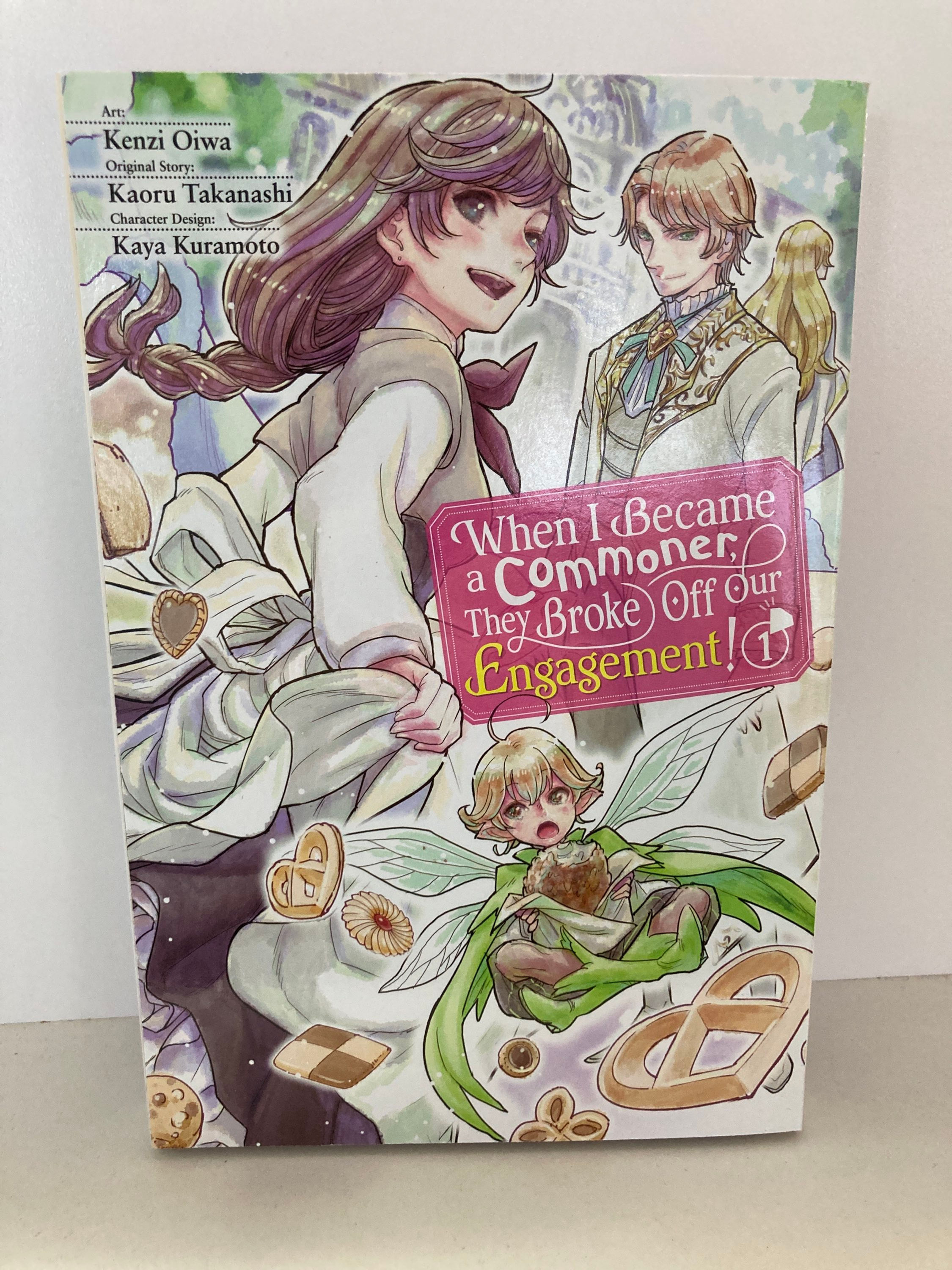 When I Become a Commoner Vol.1