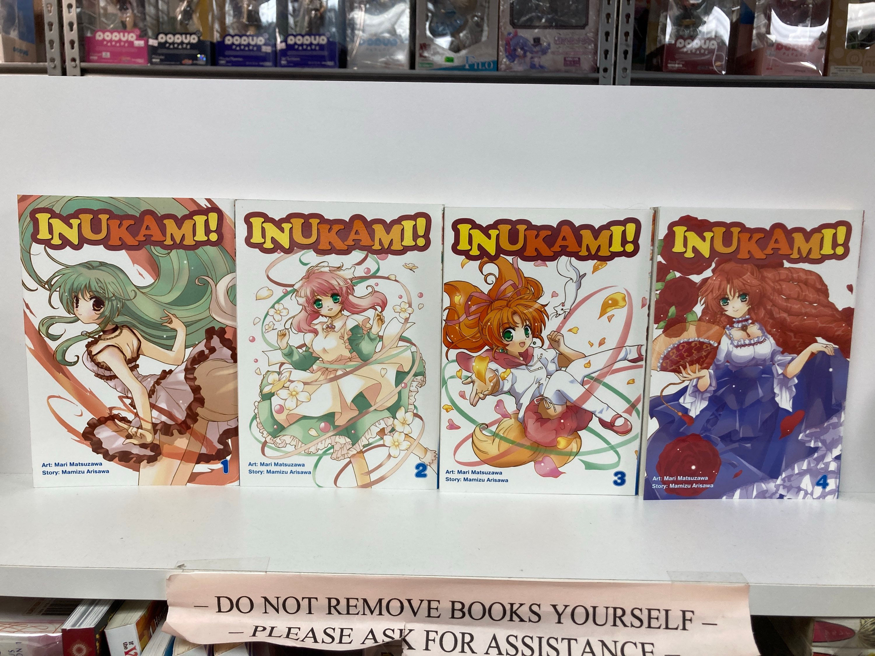 Inukami! Vol 1,2 ,3,4 Manga Paperback – March 3, 2009  by Mamizu Arisawa