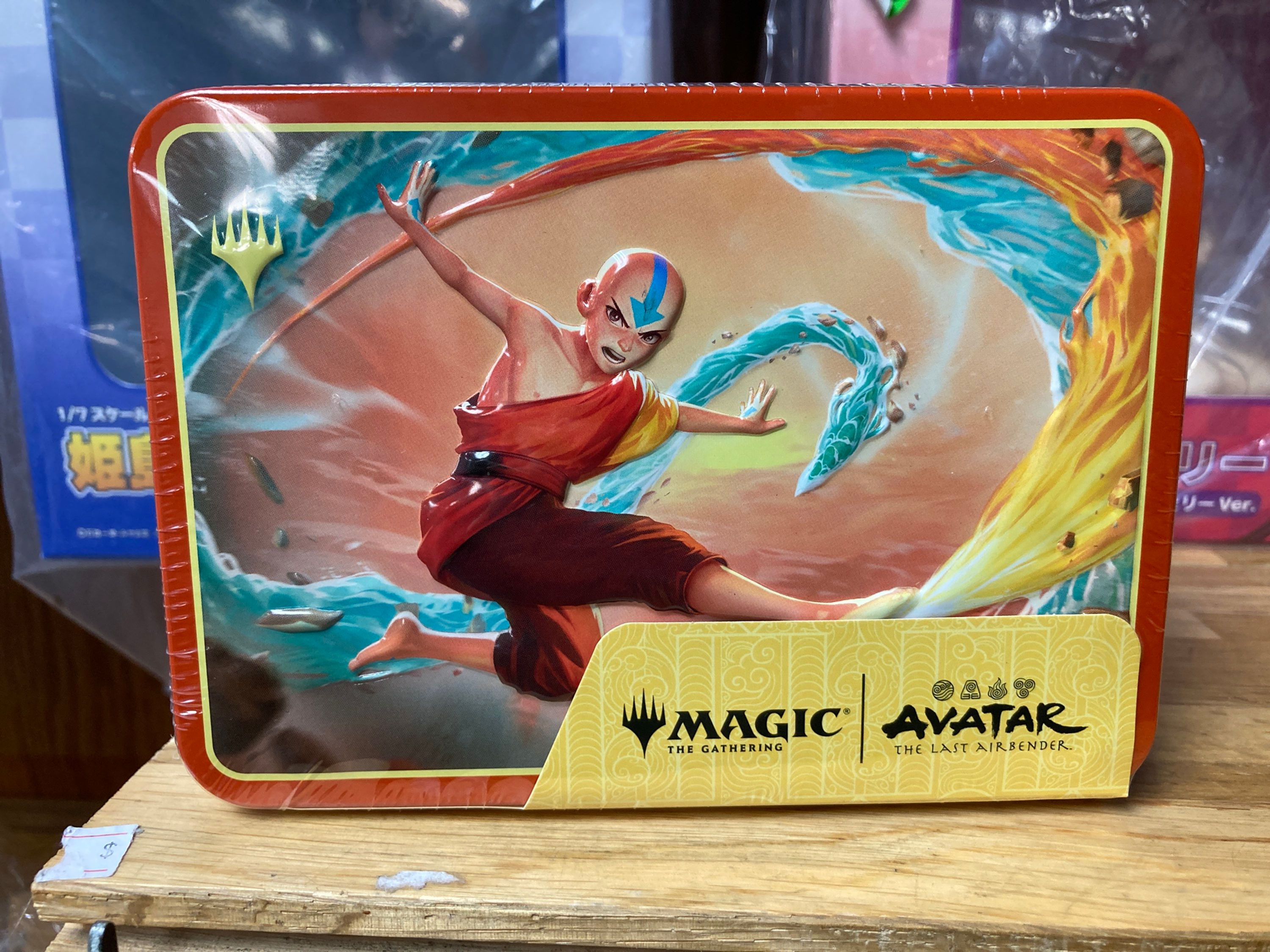 Magic: The Gathering - Avatar the Last Airbender - Token Set