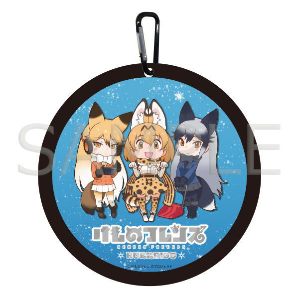 "Kemono Friends" Snow Festival Big Rubber Coaster Keychain