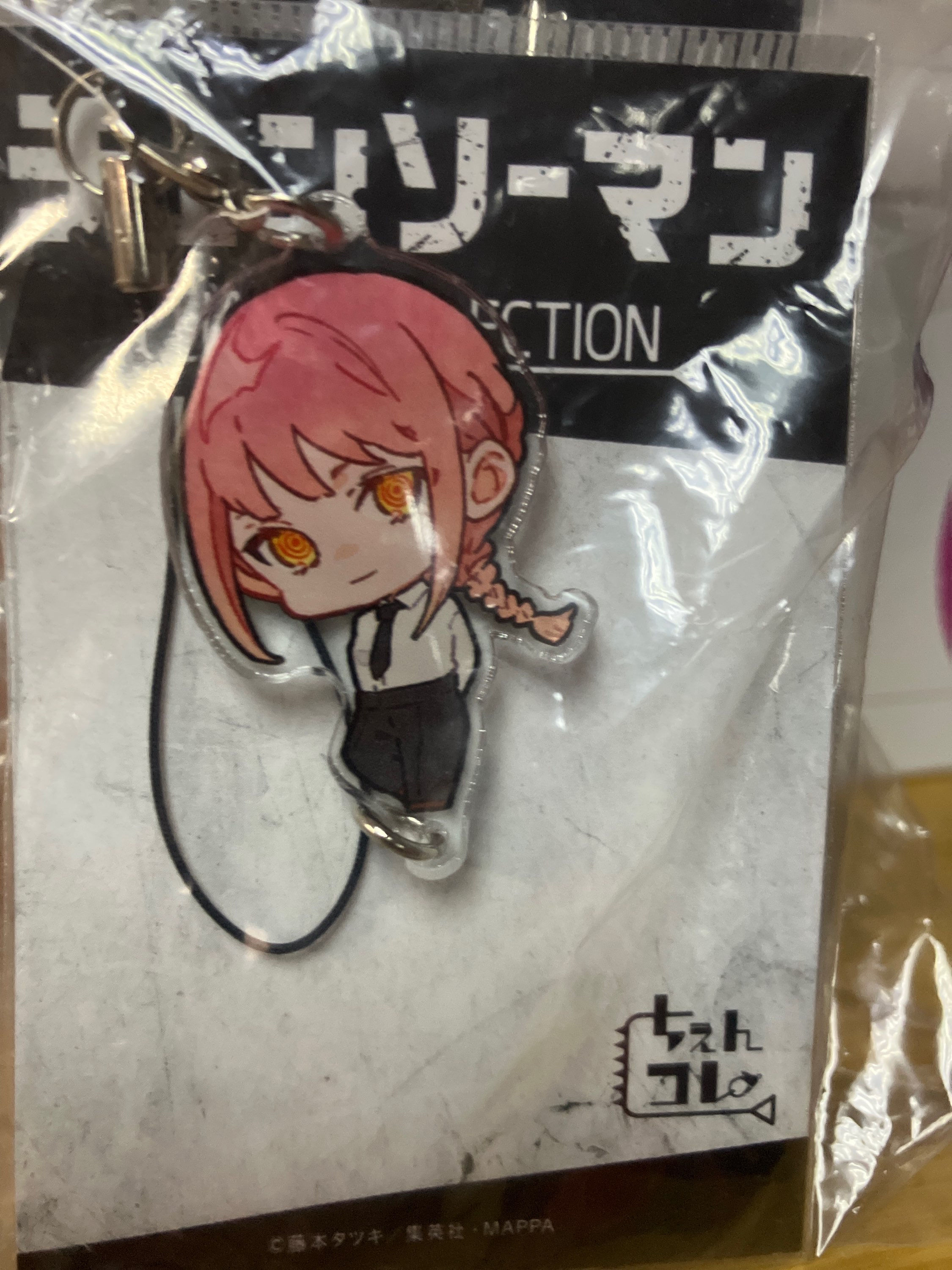 Cabinet Chainsaw Man Chain Collection Makima Normal ver.  Phone Strap