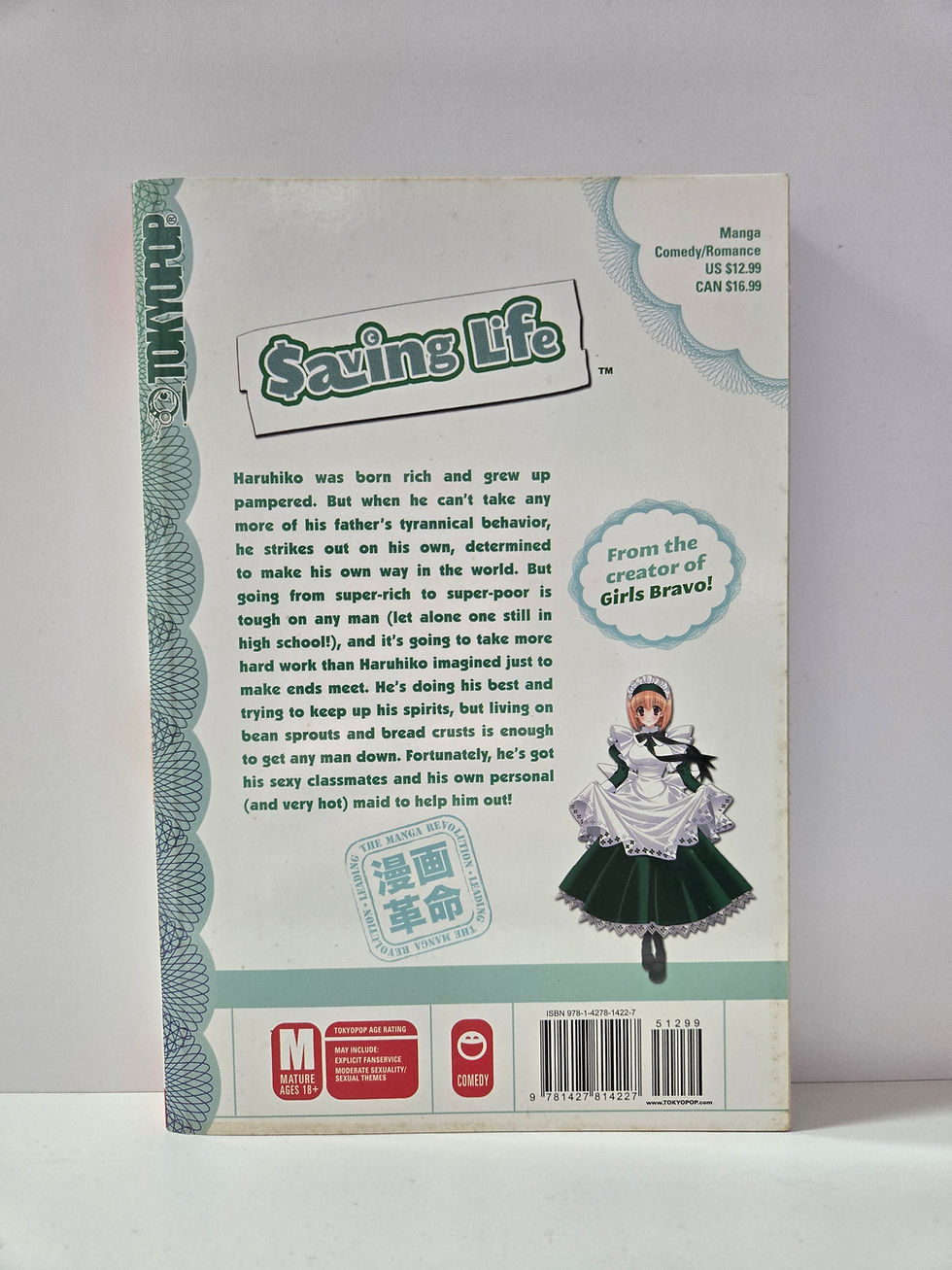 Thumbnail: Saving Life Volume 1 Manga Paperback – November 2, 2010  by Mario Kaneda  (Autho