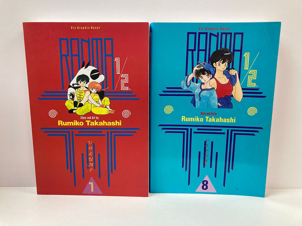 Thumbnail: Ranma 1/2 GN Vol.1,8