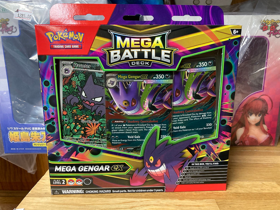 Thumbnail: Pokémon TCG: Mega Battle Deck—Mega Gengar ex/Mega Diancie ex