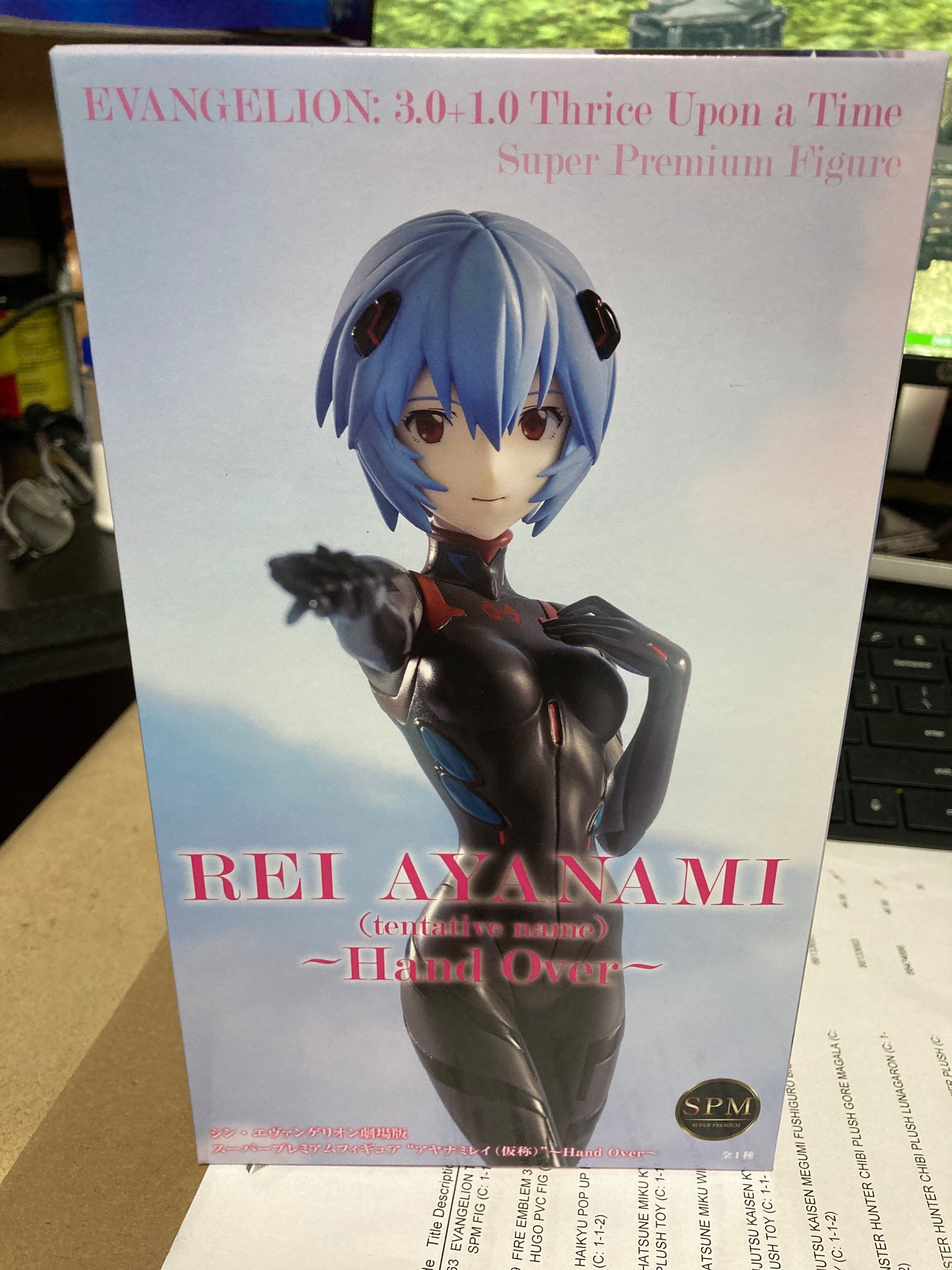 REI AYANAMI Hand Over Evangelion