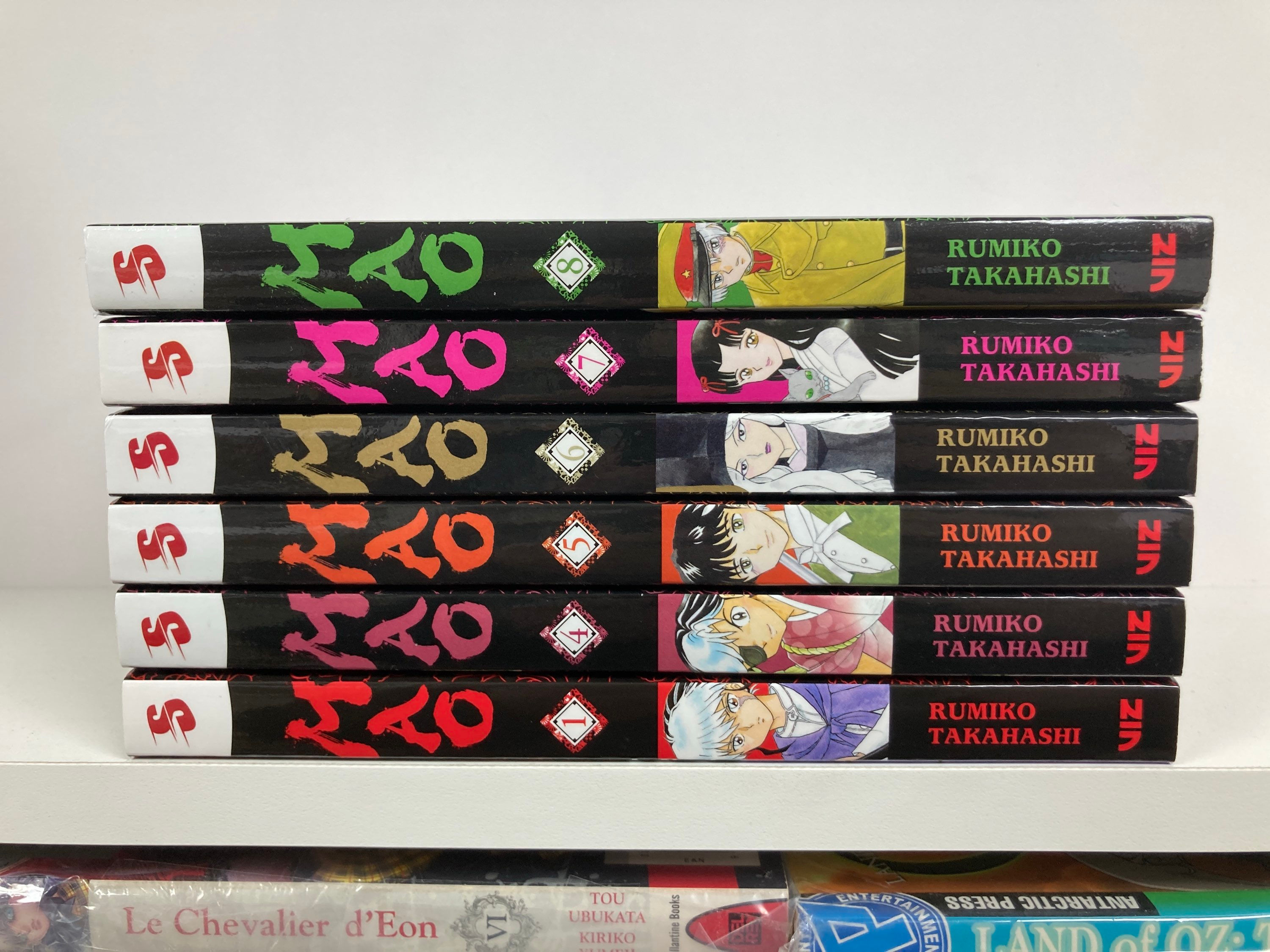 Mao, Vol. 1,4-8 (6 Manga) by Rumiko Takahashi (Author) Format: Paperback