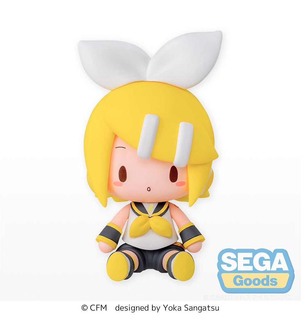 Thumbnail: PIAPRO CHARACTERS FUWA PETIT HATSUNE MIKU RIN CHIBI FIG