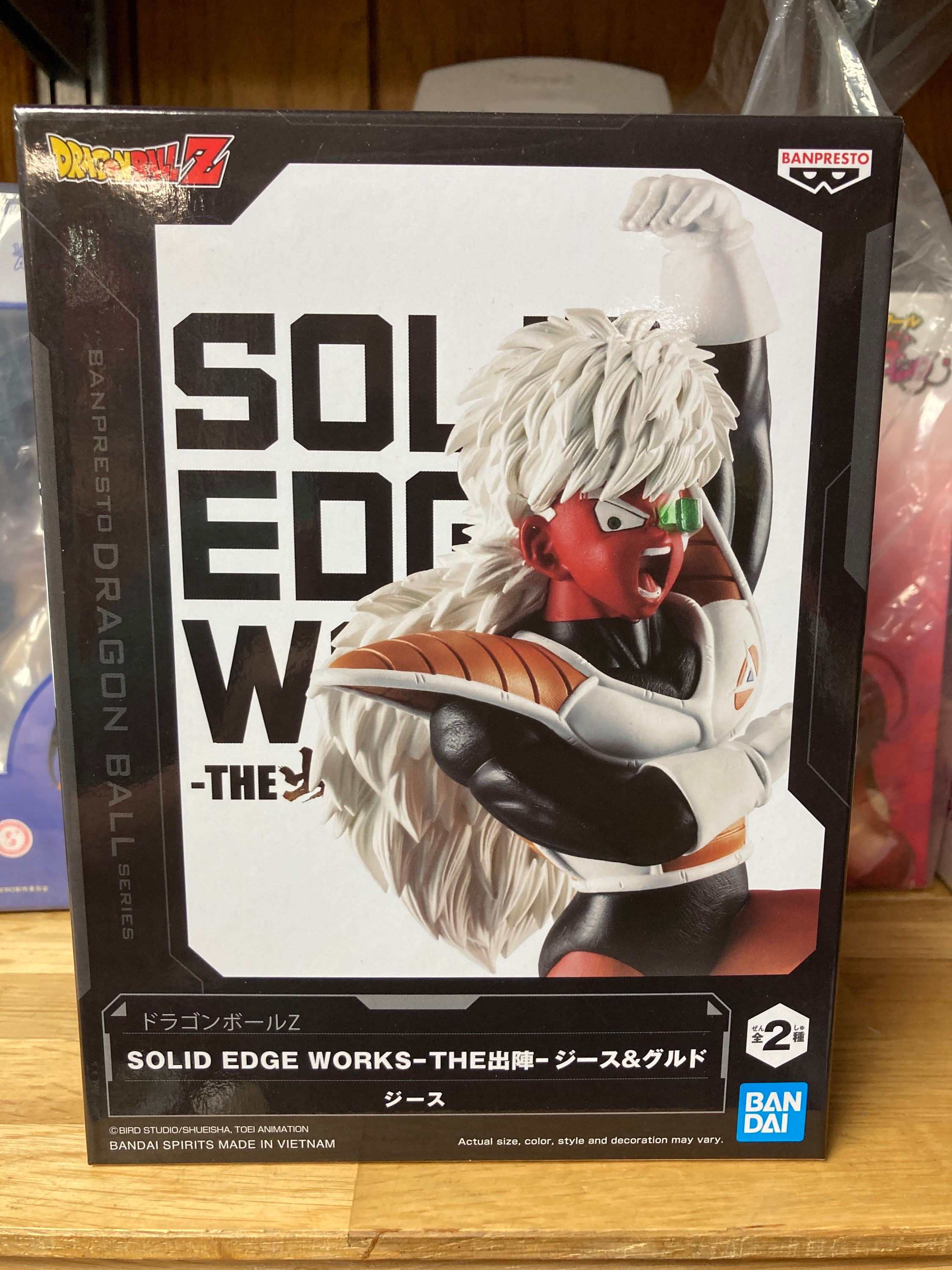 DRAGON BALL Z SOLID EDGE WORKS JIECE FIG