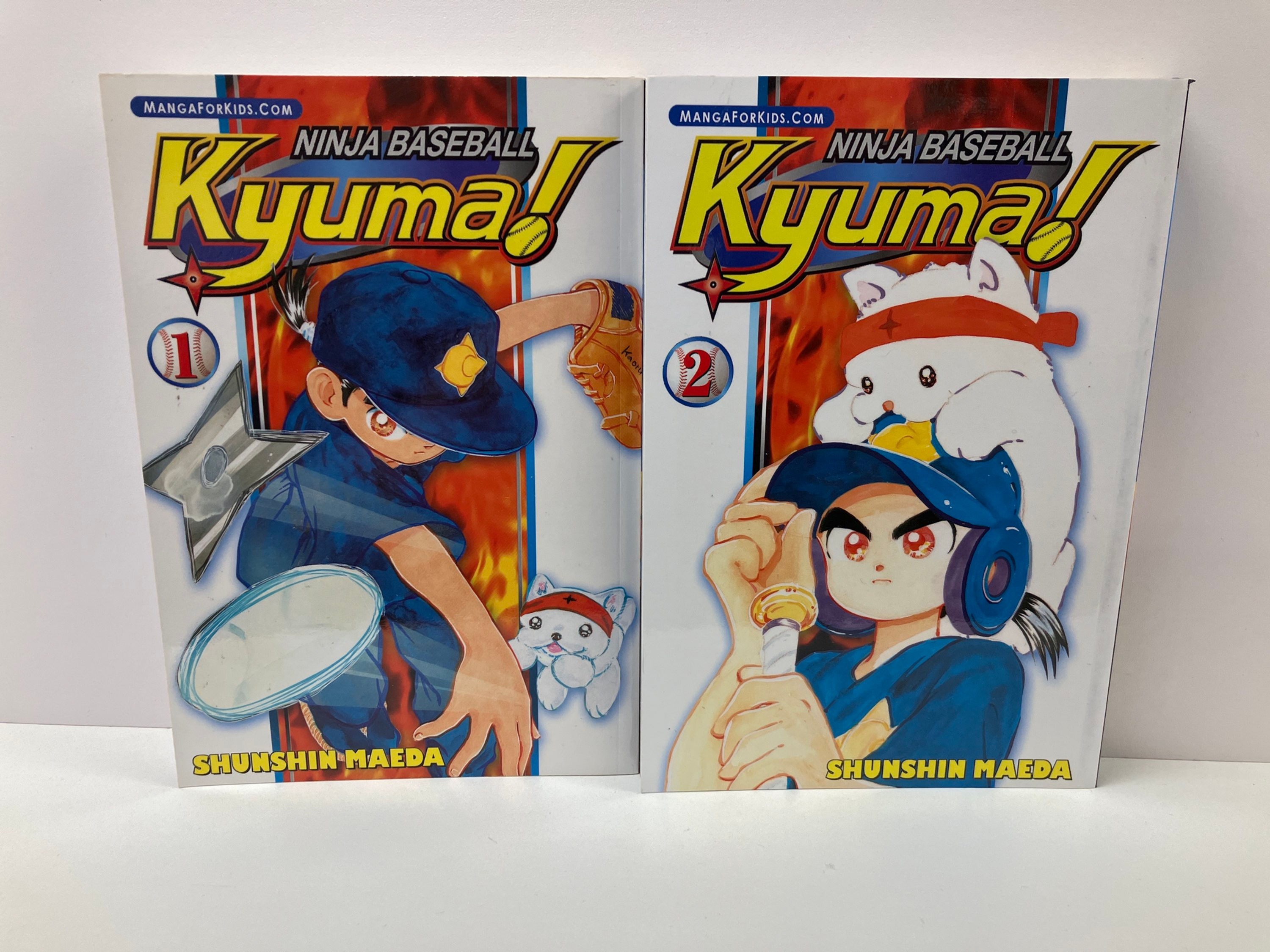 Ninja Baseball Kyuma! GN Vol.1,2