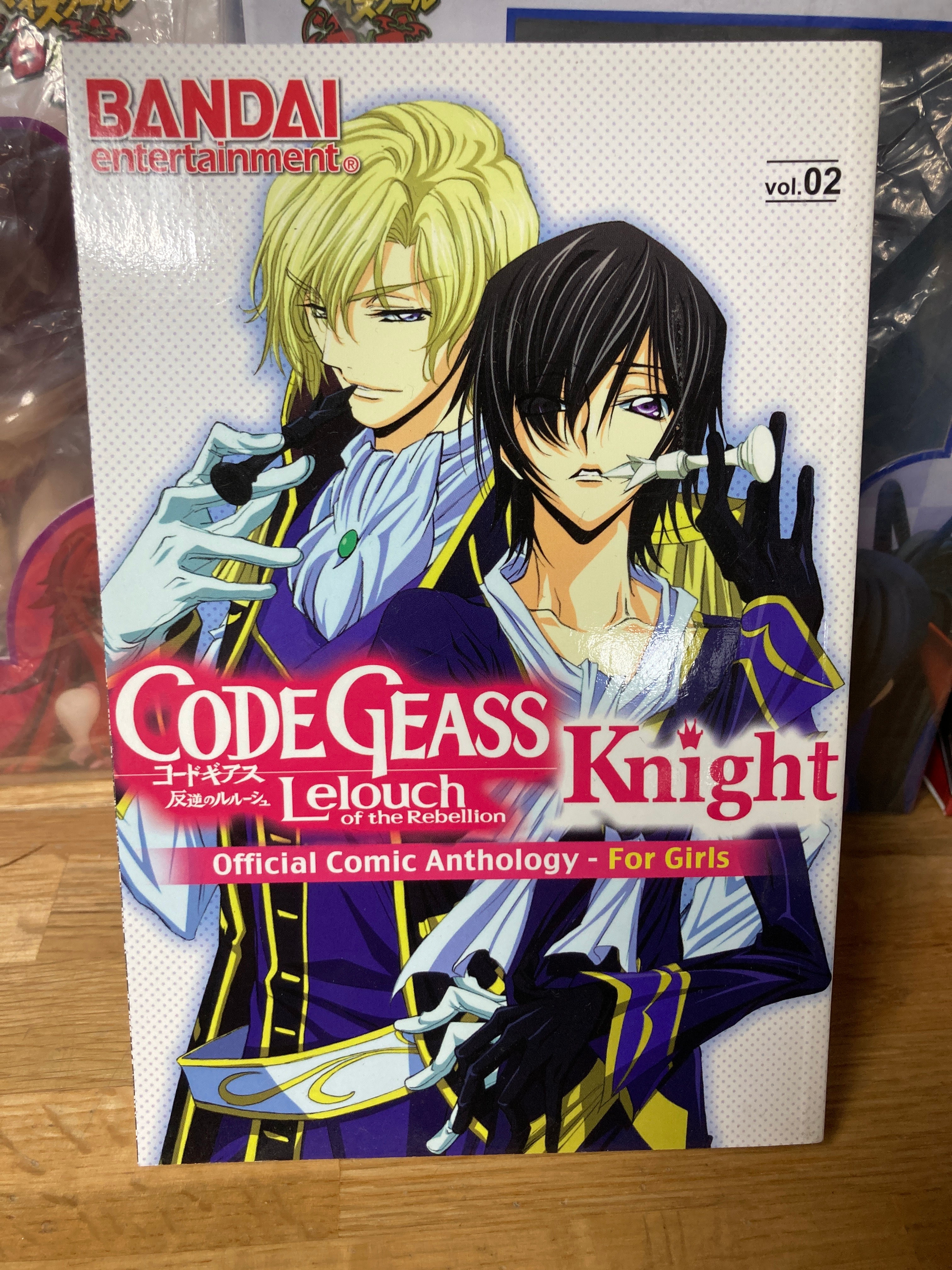 Code Geass: Knight Volume 2 Paperback – October 26, 2010 by Various (Author), Va