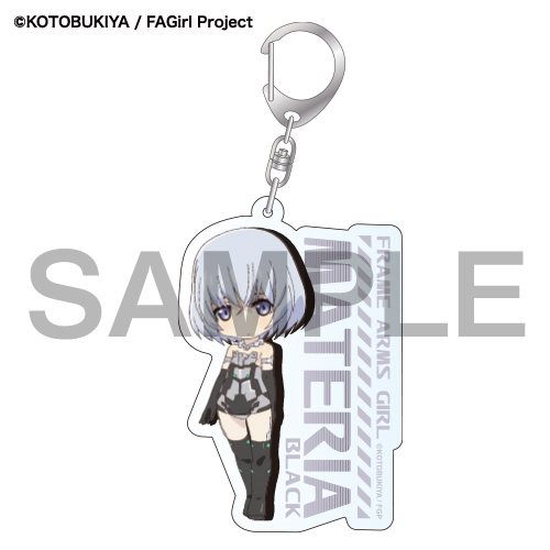"Frame Arms Girl" SD Acrylic Key Chain Materia Black