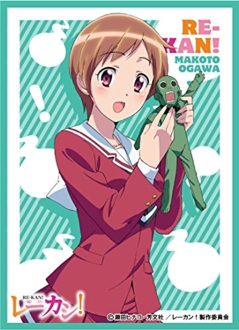 Ensky Character Sleeve Re-Kan! Ogawa Makoto (EN-071) (Card Sleeve)