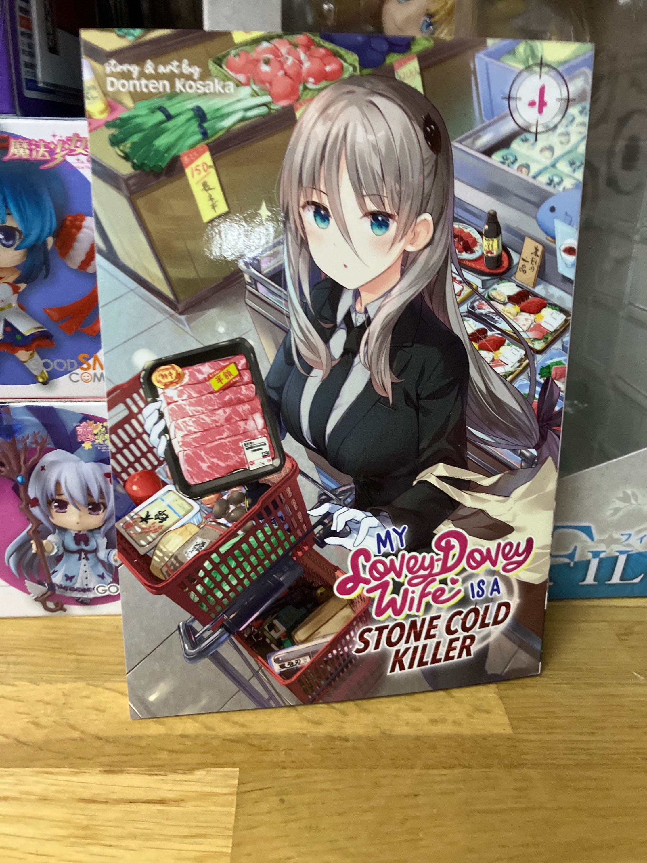 My Lovey-Dovey Wife is a Stone Cold Killer Vol. 4