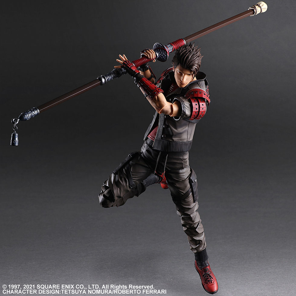 Thumbnail: Square Enix "Final Fantasy VII Remake Intergrade" Play Arts Kai Sonon Kusakabe