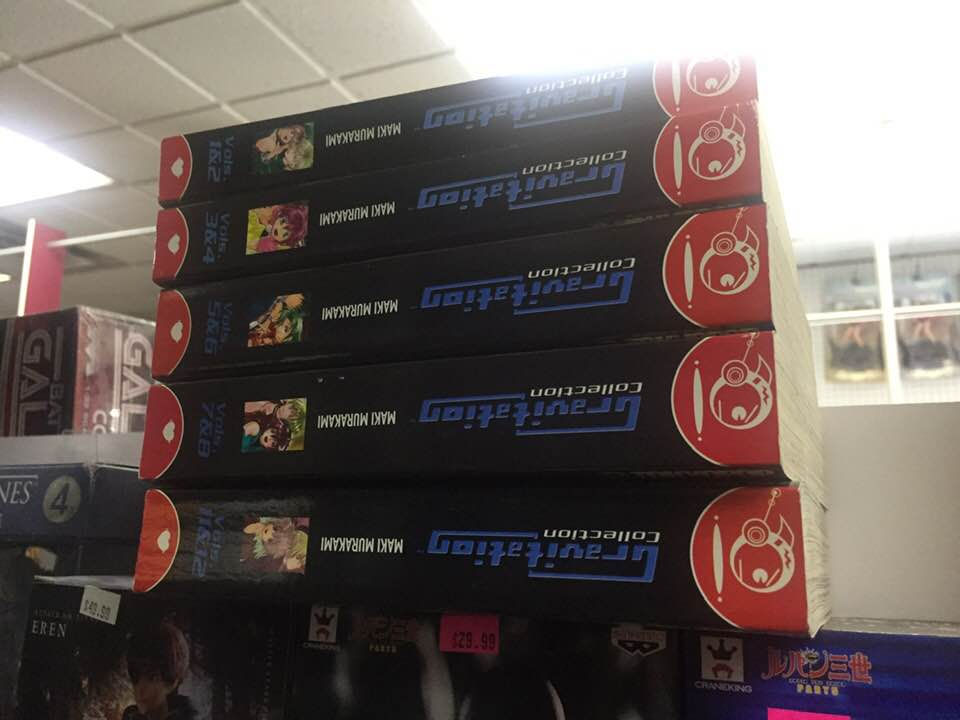 Thumbnail: GRAVITATION COLLECTION GN VOL 1-2,3-4,5-6,7-8,11-12 Manga (5 Books)  TOKYOPOP