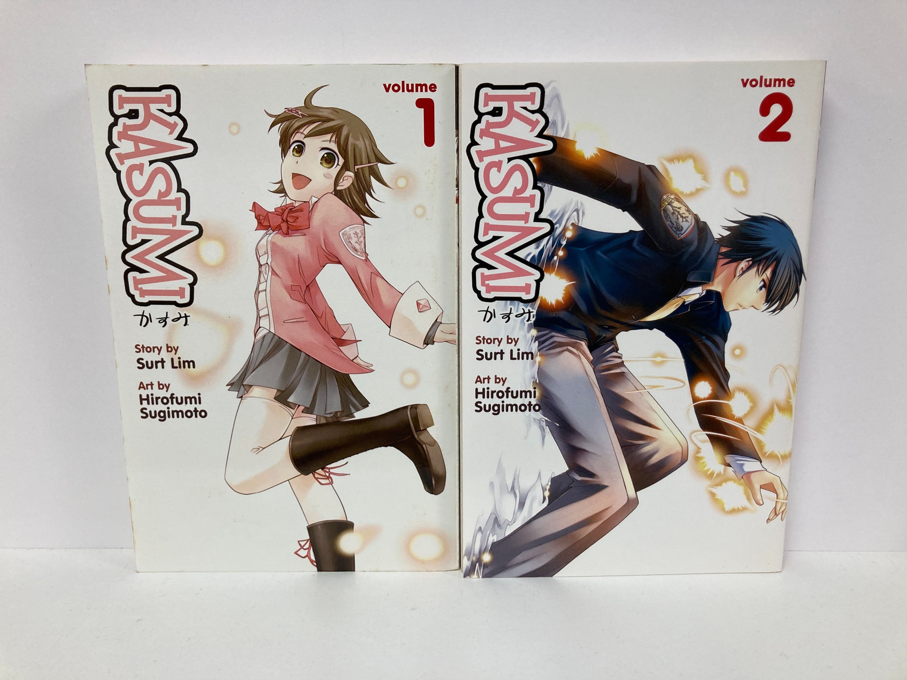Kasumi, Vol. 1 ,2 Paperback – July 22, 2008 by Surt Lim (Author), Hirofumi Sugi