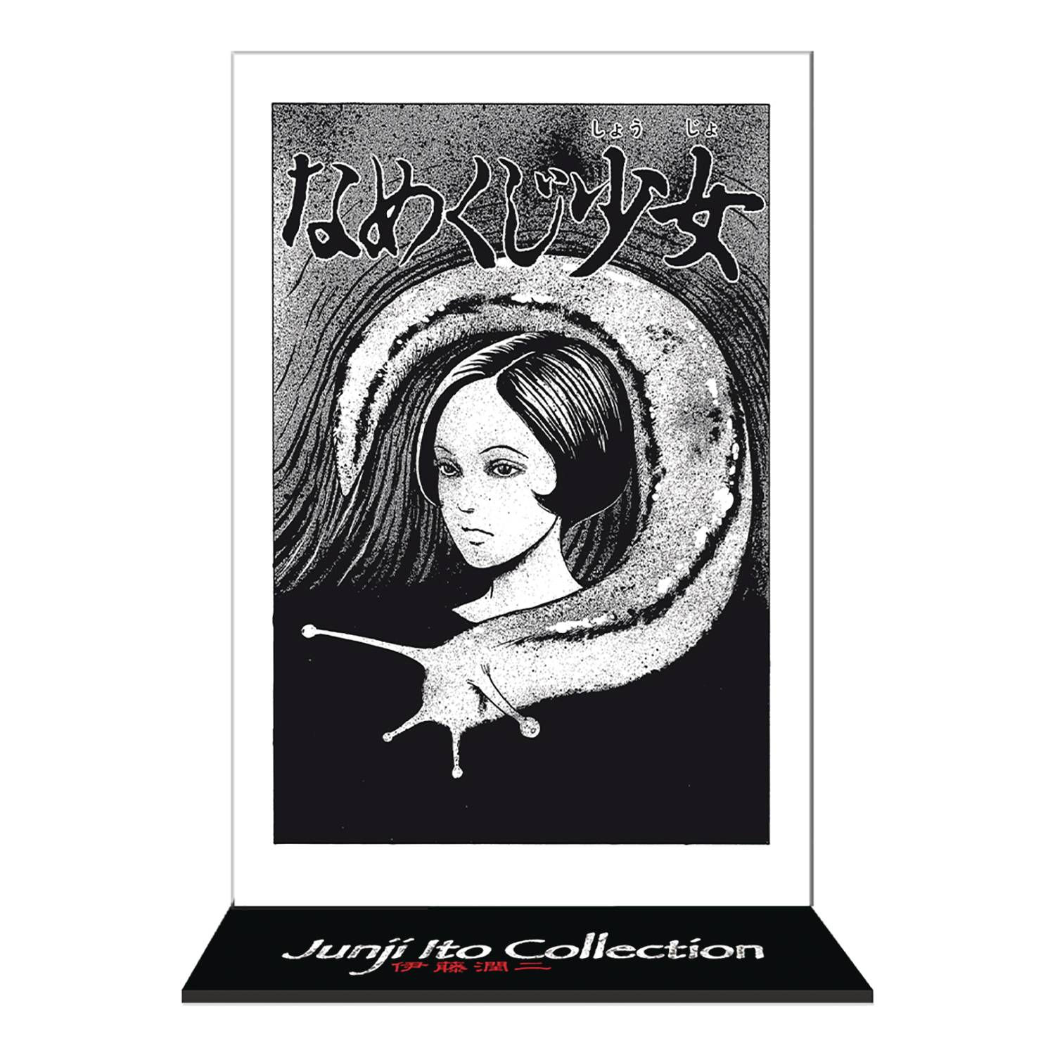 JUNJI ITO SLUG GIRL ACRYLIC 2D FIGURE / Stand ABYSSE AMERICA INC From Abysse A