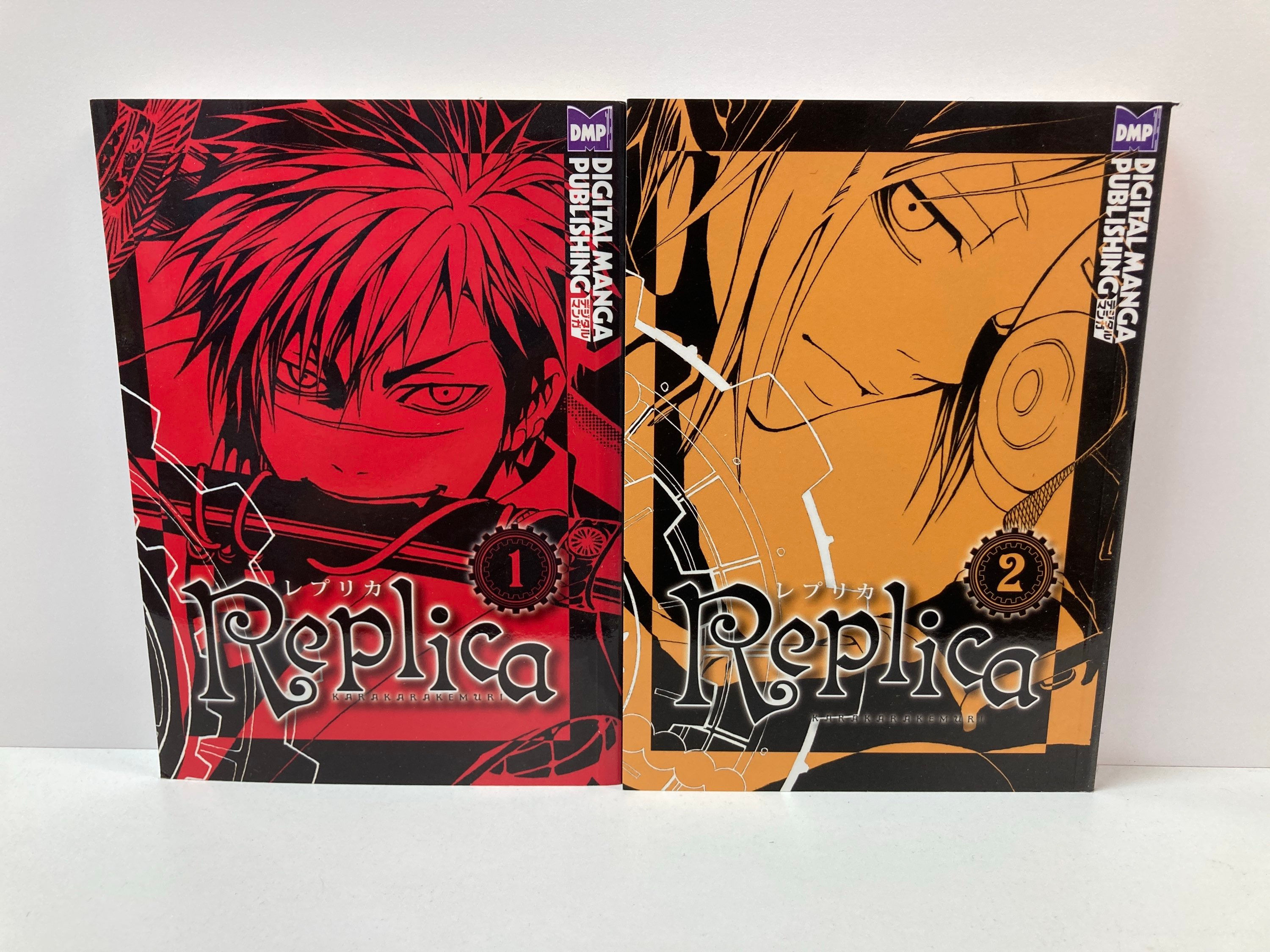 Replica Volume 1,2 (Manga) by Kemuri Karakara (Author, Artist)