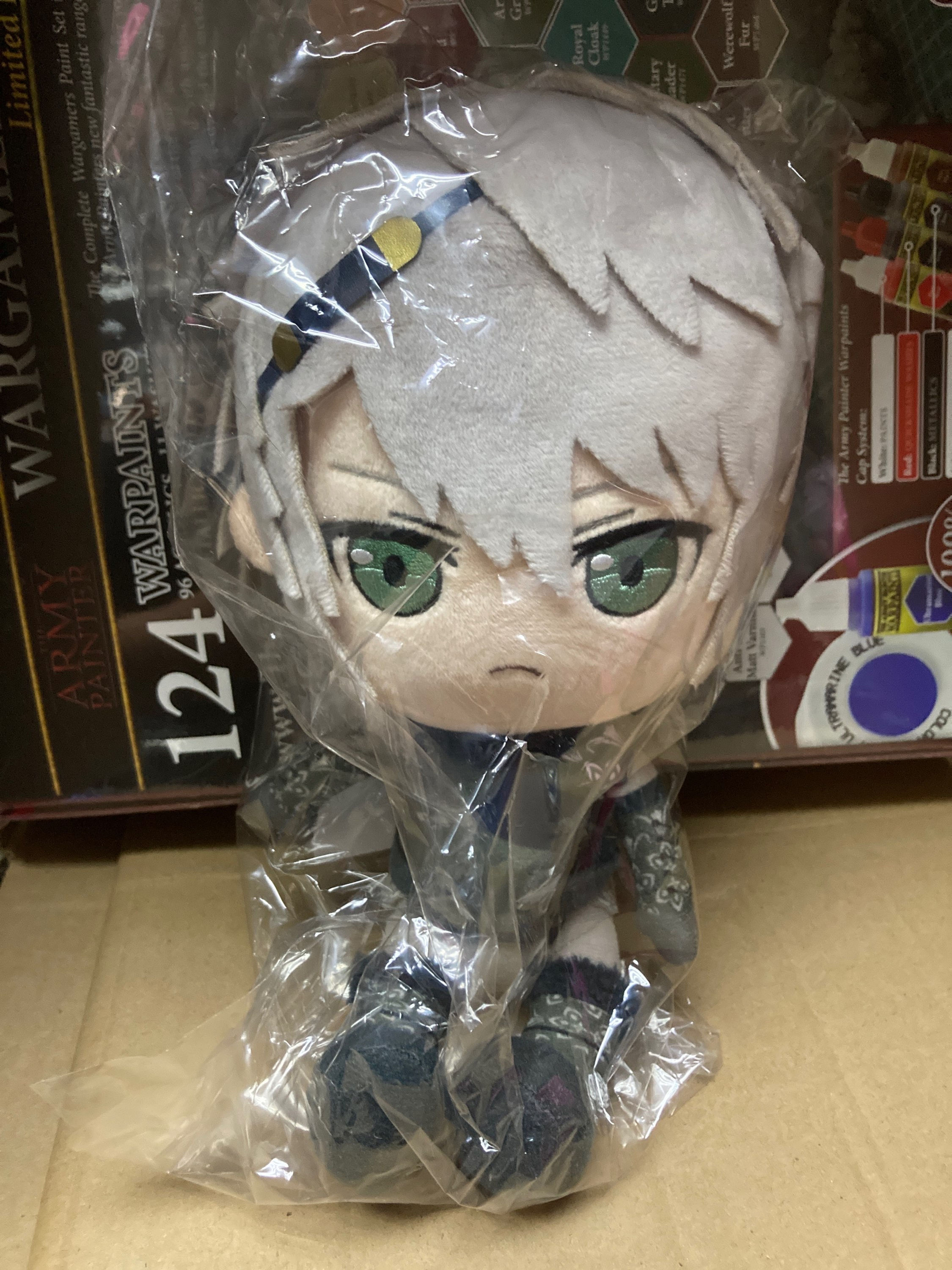 NIER REPLICANT VER 1.22474487139 NIER PLUSH SQUARE ENIX INC From Squa