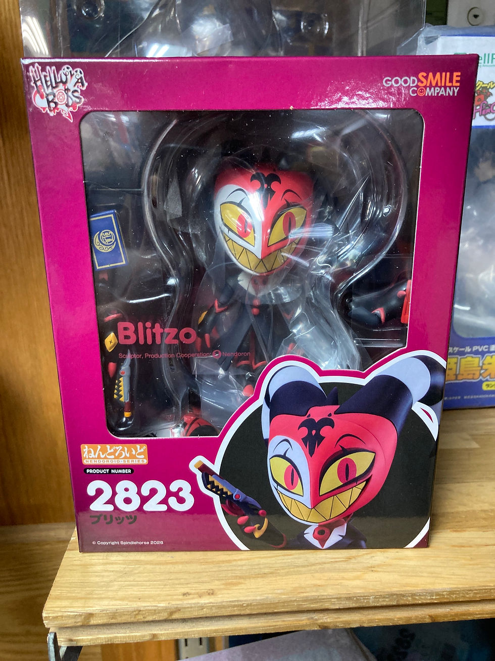 Thumbnail: Helluva Boss Blitzo 