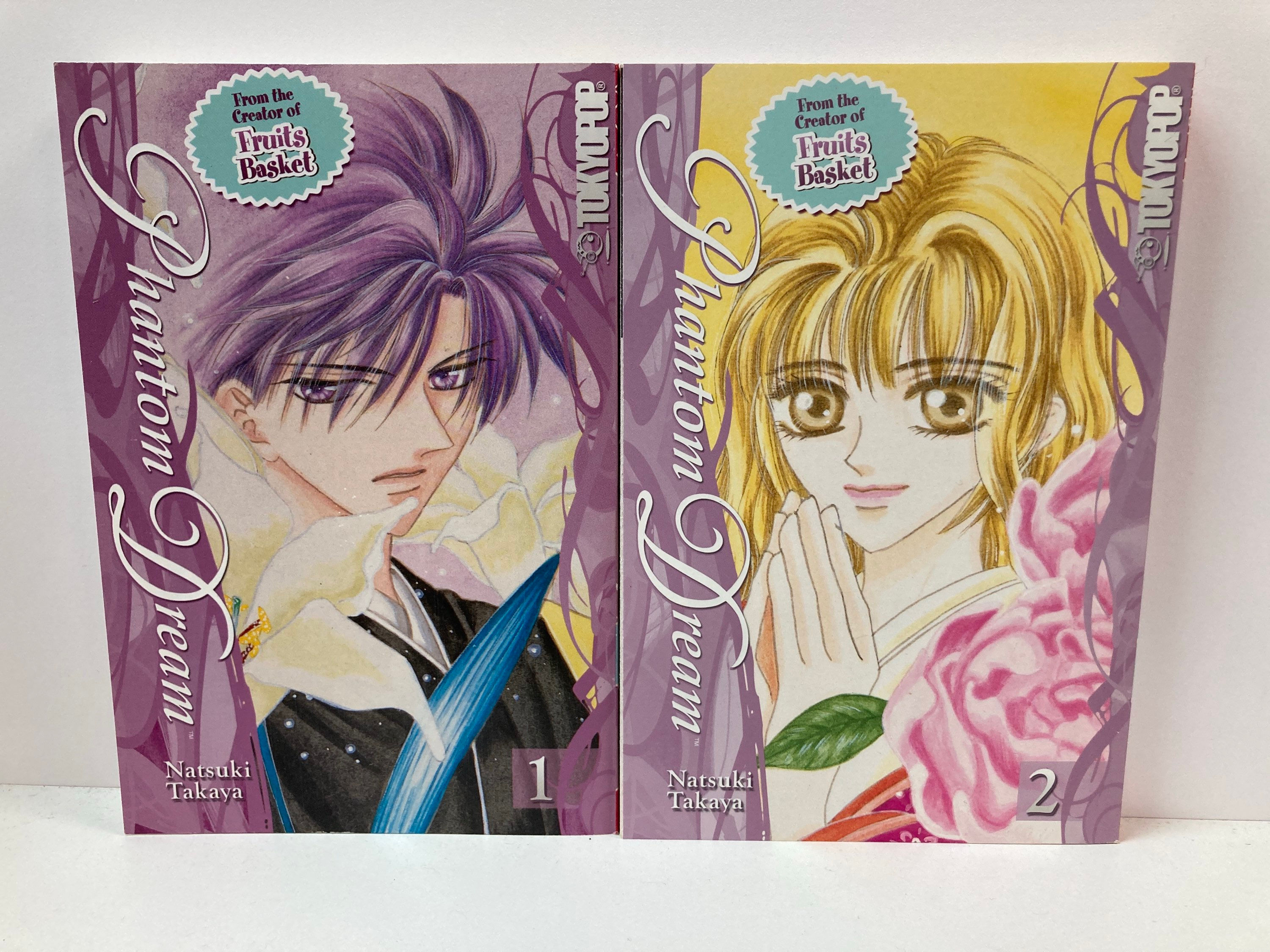 Phantom Dream GN Vol.1,2