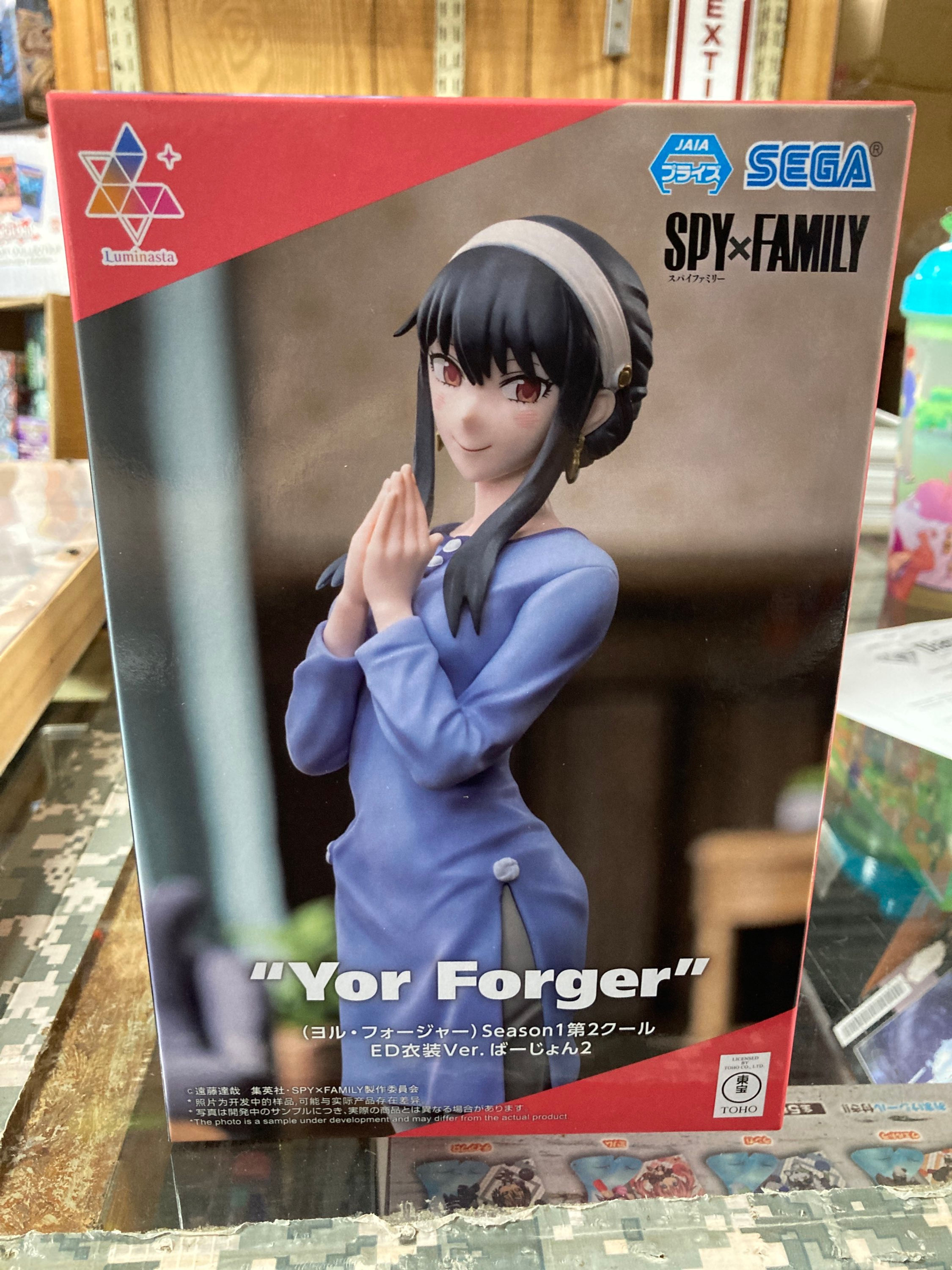 SPY X FAMILY LUMINASTA YOR FORGER S1 COURS 2 ED V2 FIG