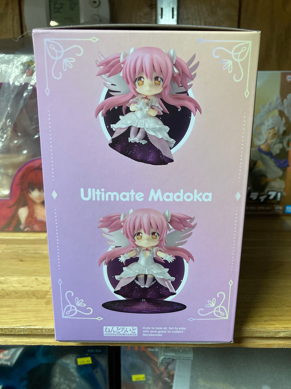 Thumbnail: PUELLA MAGI MADOKA MAGICA ULTIMATE MADOKA NENDOROID  GOOD SMILE COMPANY