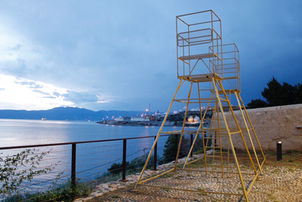 3RD-SPC./RP – project no. 4, with Anna-Maria Bogner, Lars Breuer, Julia Bünnnagel, Snorre Elvin, Igor Eškinja, Lina Franko, Daniela Georgieva, Igor Grubić, Denis Krašković, David Kummer, Mak Murtić, Linda Nadji, Marie Ogoshi, Mariana Pende, Martin Pfeifle, Andi Slawinski, Christoph Speit, Mari Ángeles del Valle, Mirko Tschauner and Christoph Westermeier