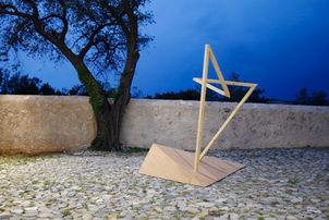 3RD-SPC./RP – project no. 4, with Anna-Maria Bogner, Lars Breuer, Julia Bünnnagel, Snorre Elvin, Igor Eškinja, Lina Franko, Daniela Georgieva, Igor Grubić, Denis Krašković, David Kummer, Mak Murtić, Linda Nadji, Marie Ogoshi, Mariana Pende, Martin Pfeifle, Andi Slawinski, Christoph Speit, Mari Ángeles del Valle, Mirko Tschauner and Christoph Westermeier