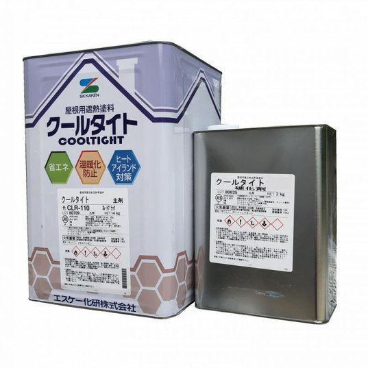 クールタイト■エスケー化研;2液;ウレタン;屋根;弱溶剤;遮熱
