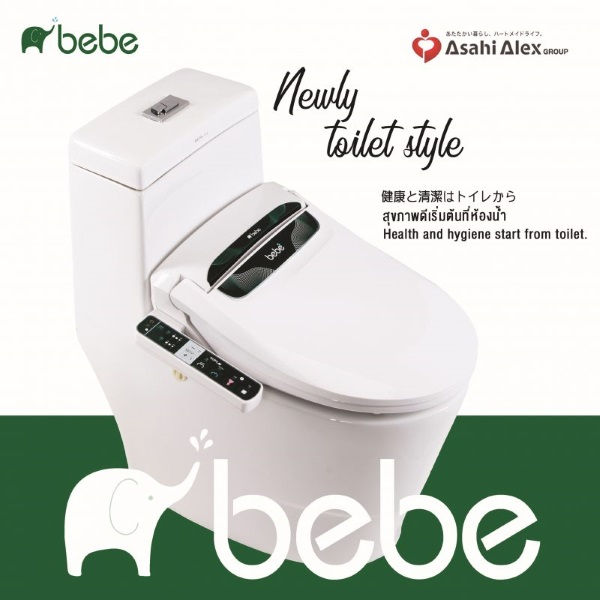 ree