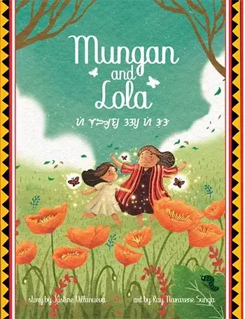 Mungan and Lola