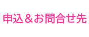案内④.png