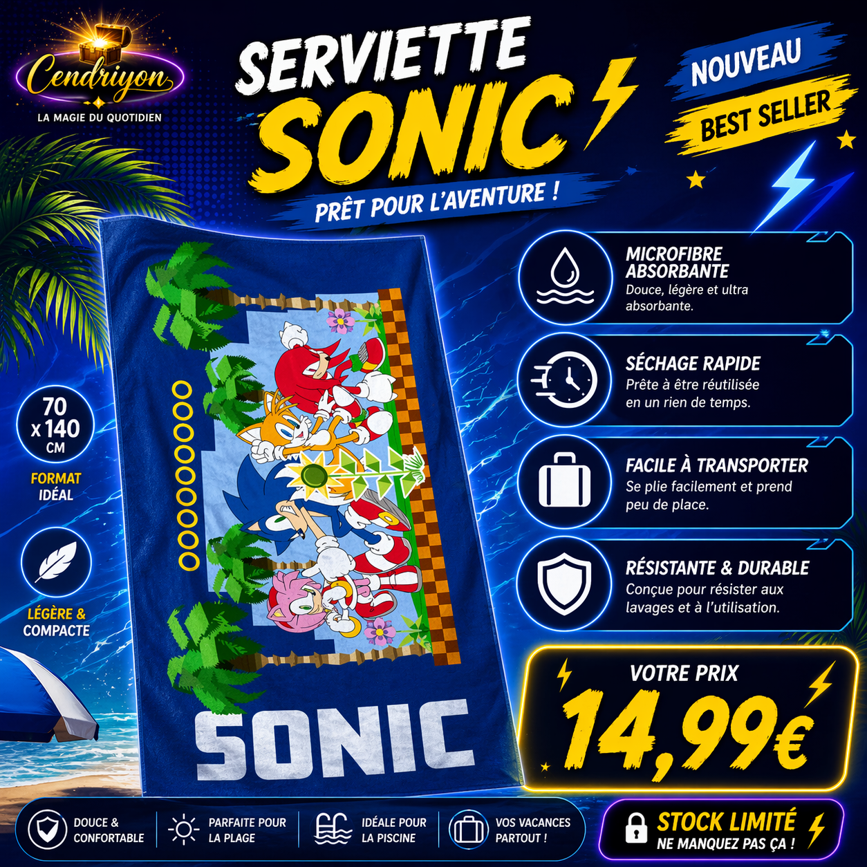 Serviette de plage Sonic 70x140 cm 🏖️ | Microfibre légère et absorbante